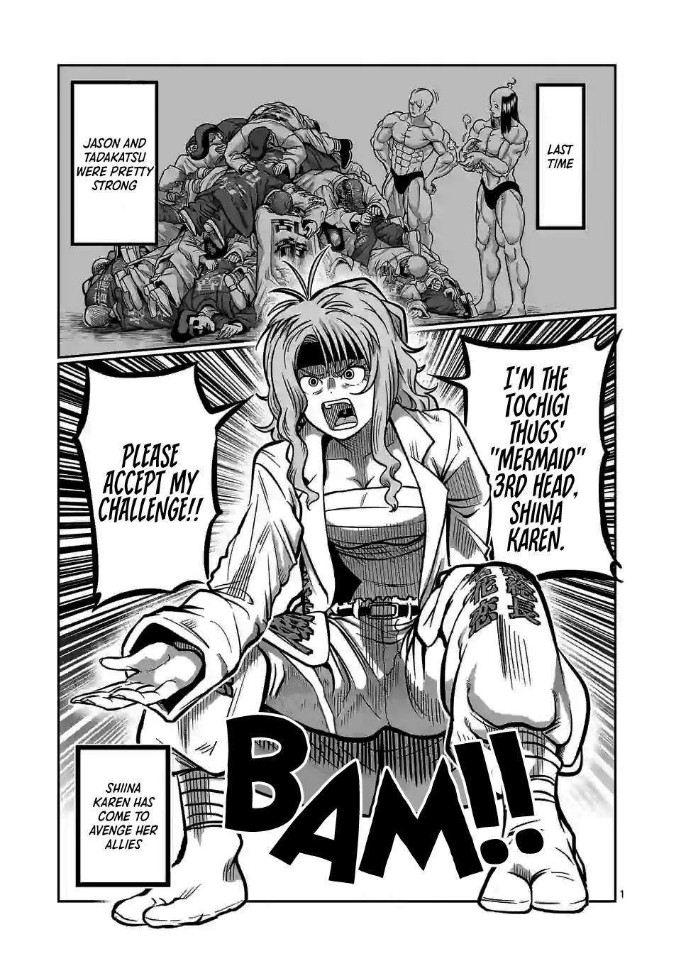 Danberu nan kiro moteru? Chapter 113 page 2 - Chapter 113: Martial Muscle Menu Legs