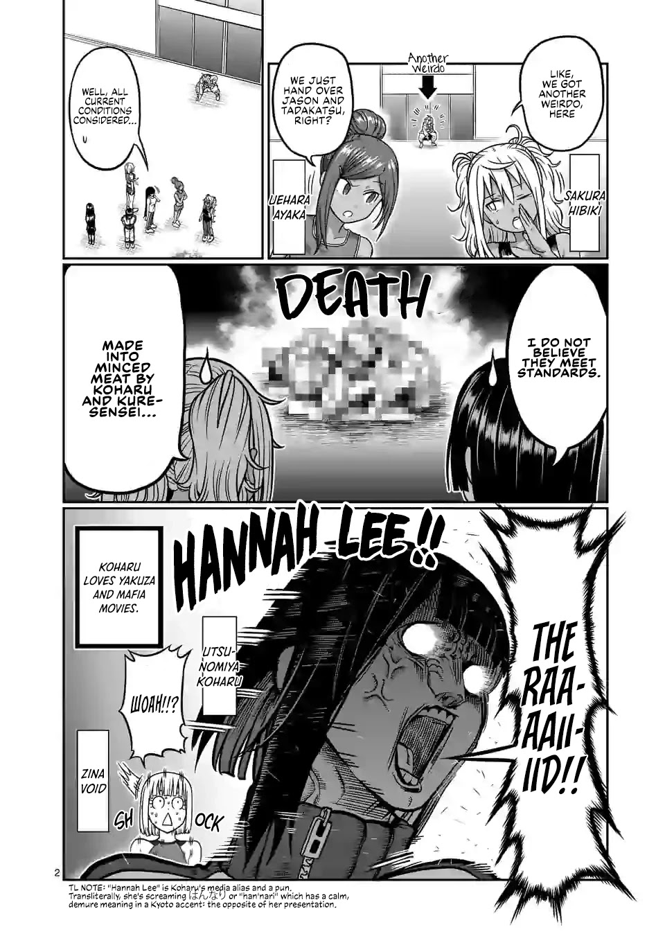 Danberu nan kiro moteru? Chapter 113 page 3 - Chapter 113: Martial Muscle Menu Legs
