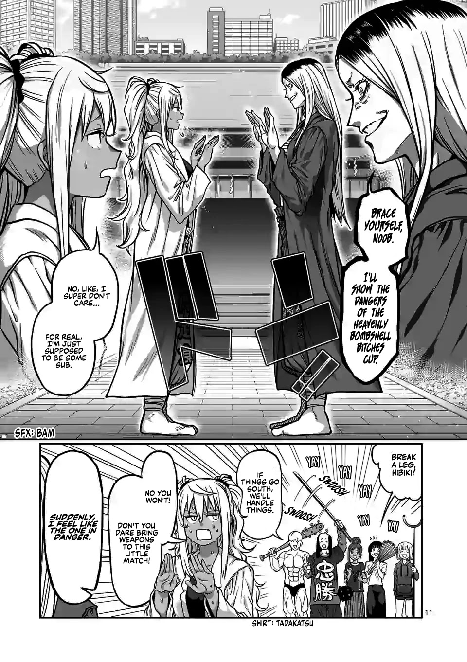 Danberu nan kiro moteru? Chapter 114 page 12 - Chapter 114: Martial Muscle Menu Core