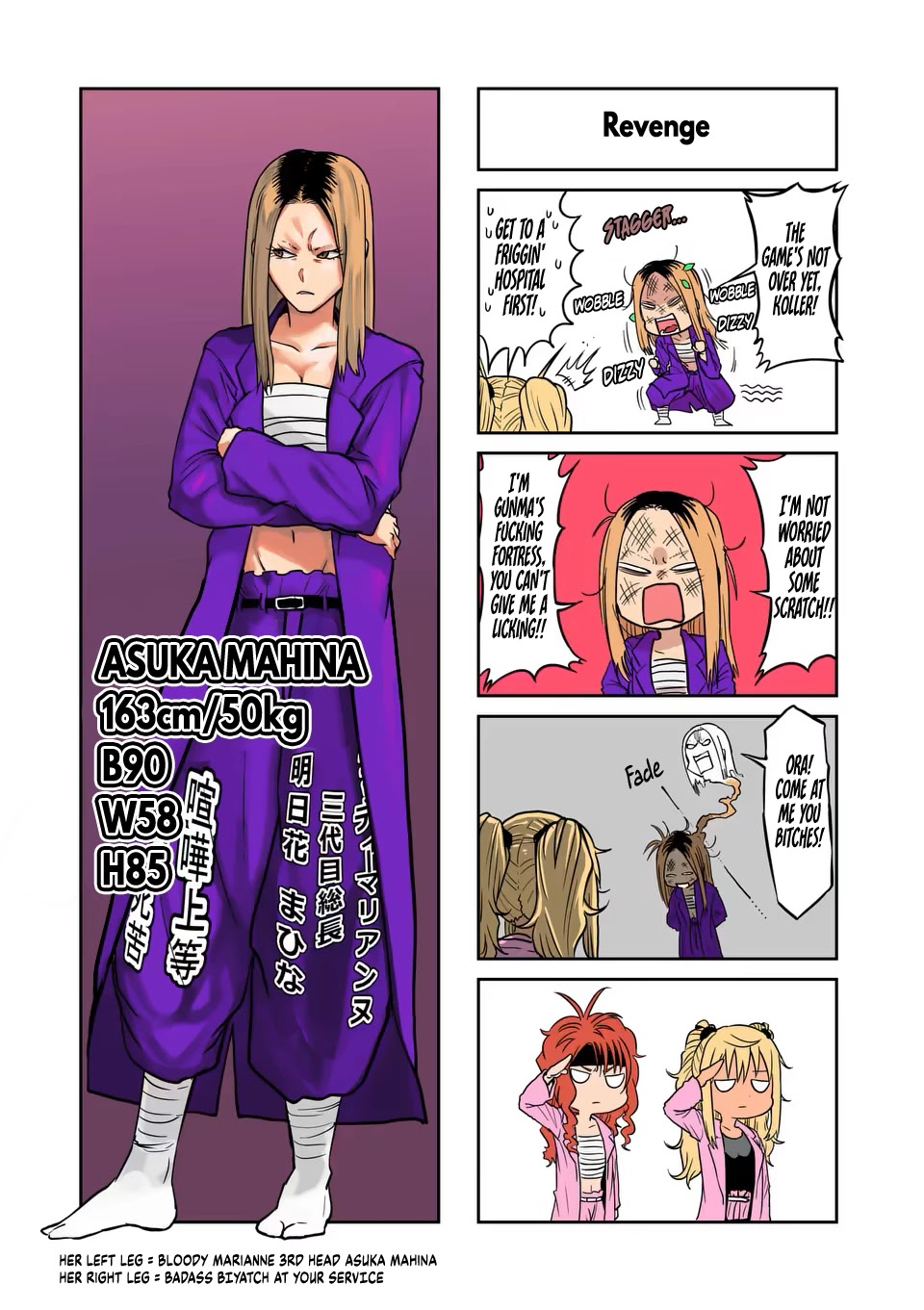 Danberu nan kiro moteru? Chapter 114 page 16 - Chapter 114: Martial Muscle Menu Core