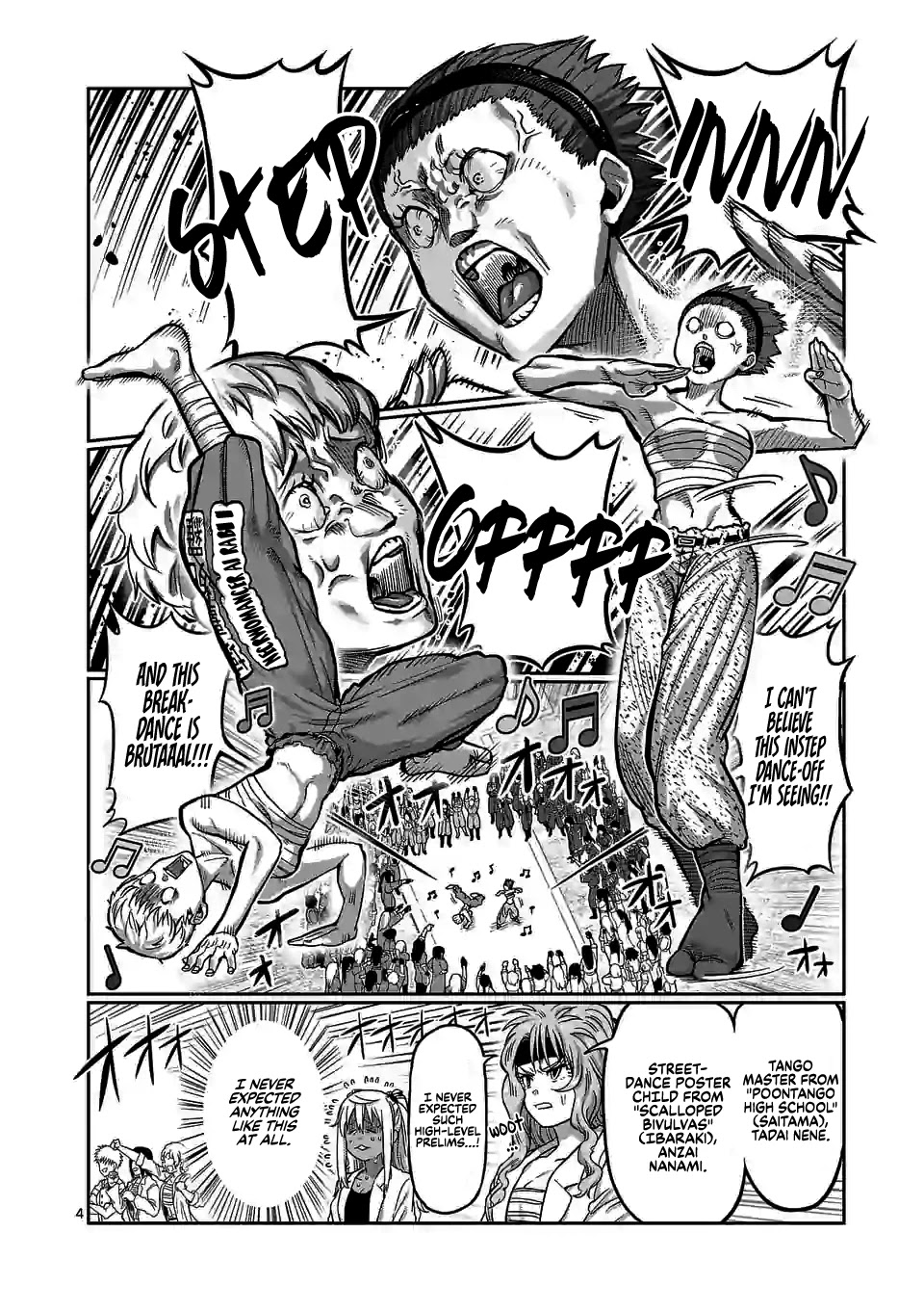 Danberu nan kiro moteru? Chapter 114 page 5 - Chapter 114: Martial Muscle Menu Core