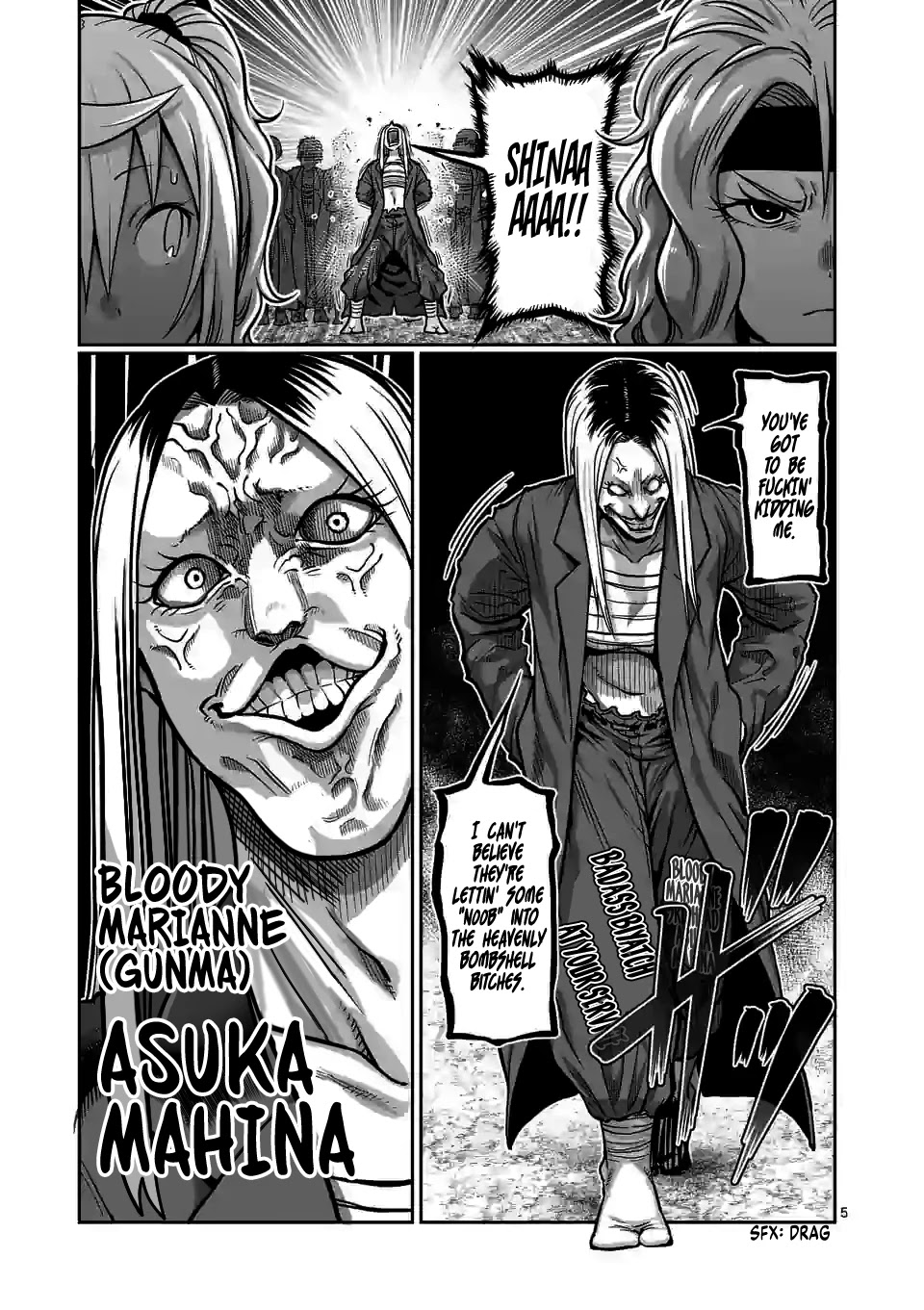 Danberu nan kiro moteru? Chapter 114 page 6 - Chapter 114: Martial Muscle Menu Core