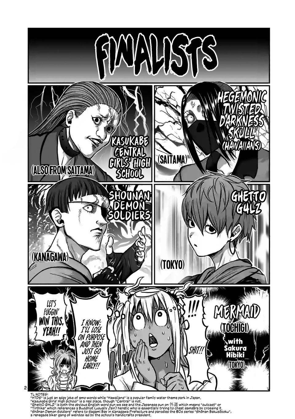 Danberu nan kiro moteru? Chapter 115 page 3 - Chapter 115: Martial Muscle Menu Forearms