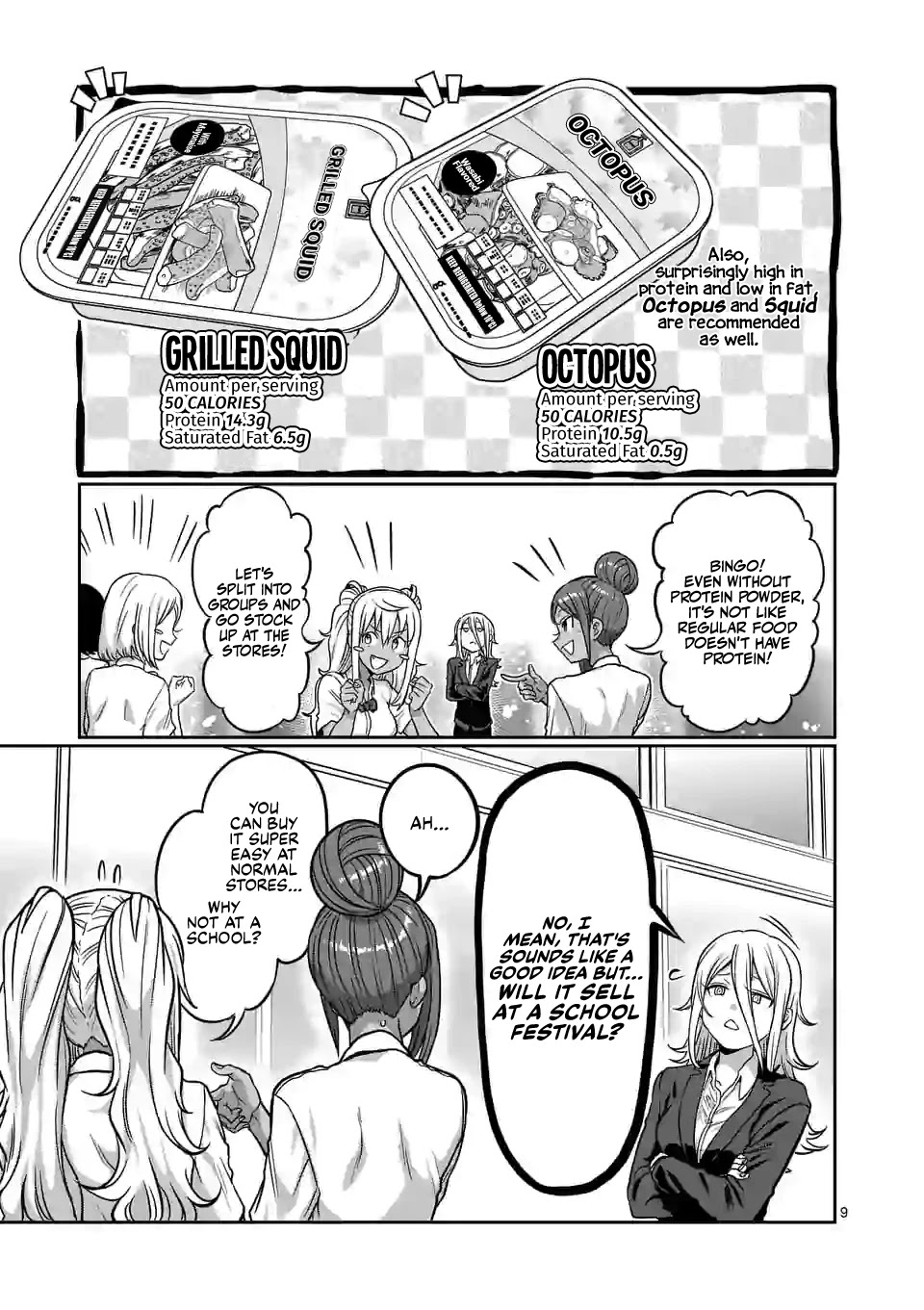 Danberu nan kiro moteru? Chapter 116 page 10 - Chapter 116: Protein Diet Alternatives