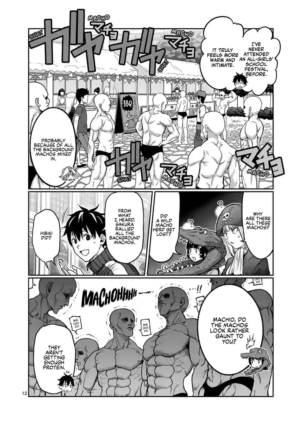 Danberu nan kiro moteru? Chapter 116 page 13 - Chapter 116: Protein Diet Alternatives