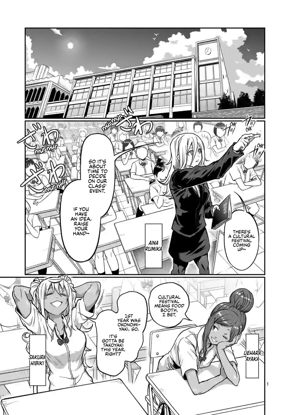Danberu nan kiro moteru? Chapter 116 page 2 - Chapter 116: Protein Diet Alternatives