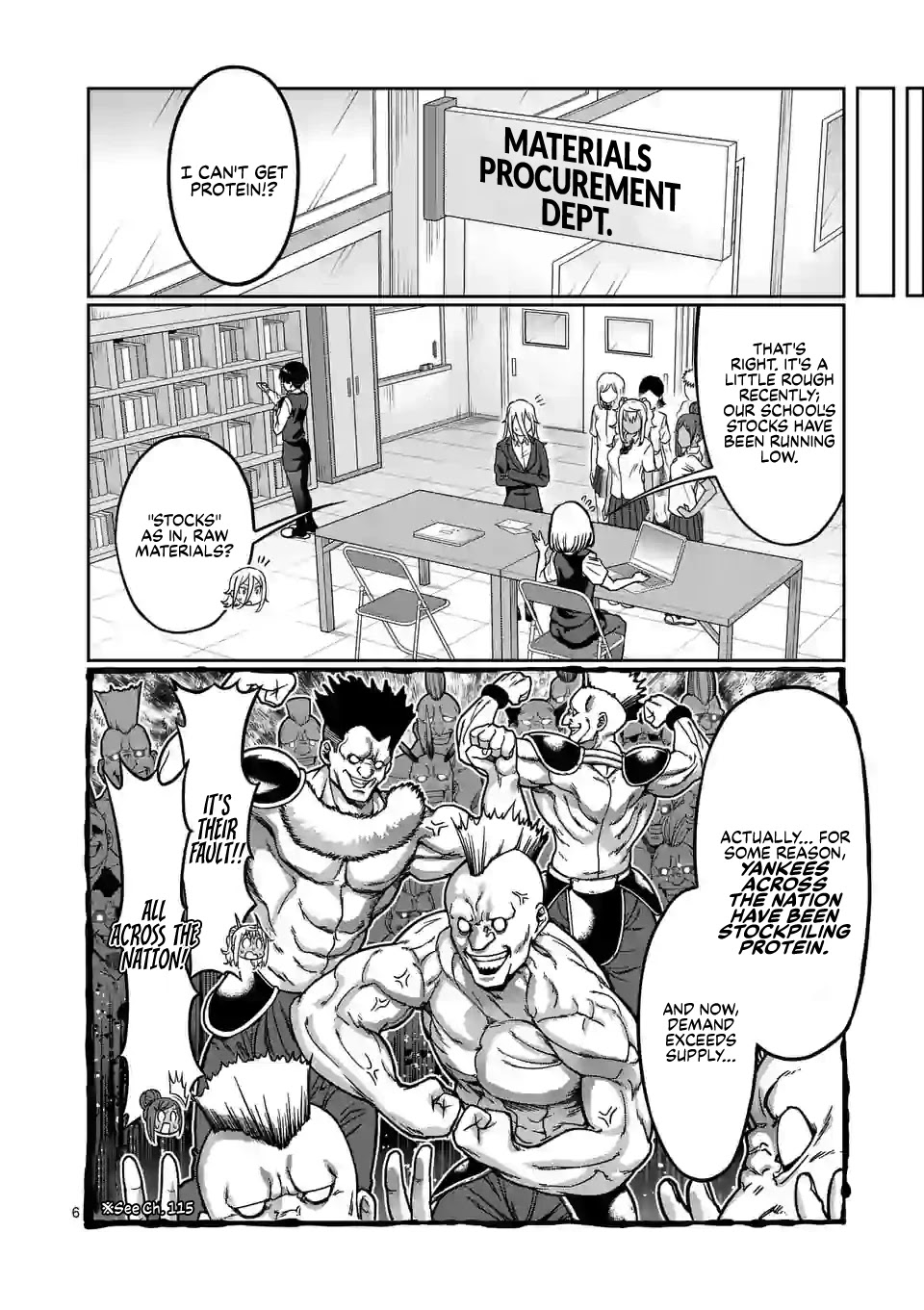 Danberu nan kiro moteru? Chapter 116 page 7 - Chapter 116: Protein Diet Alternatives