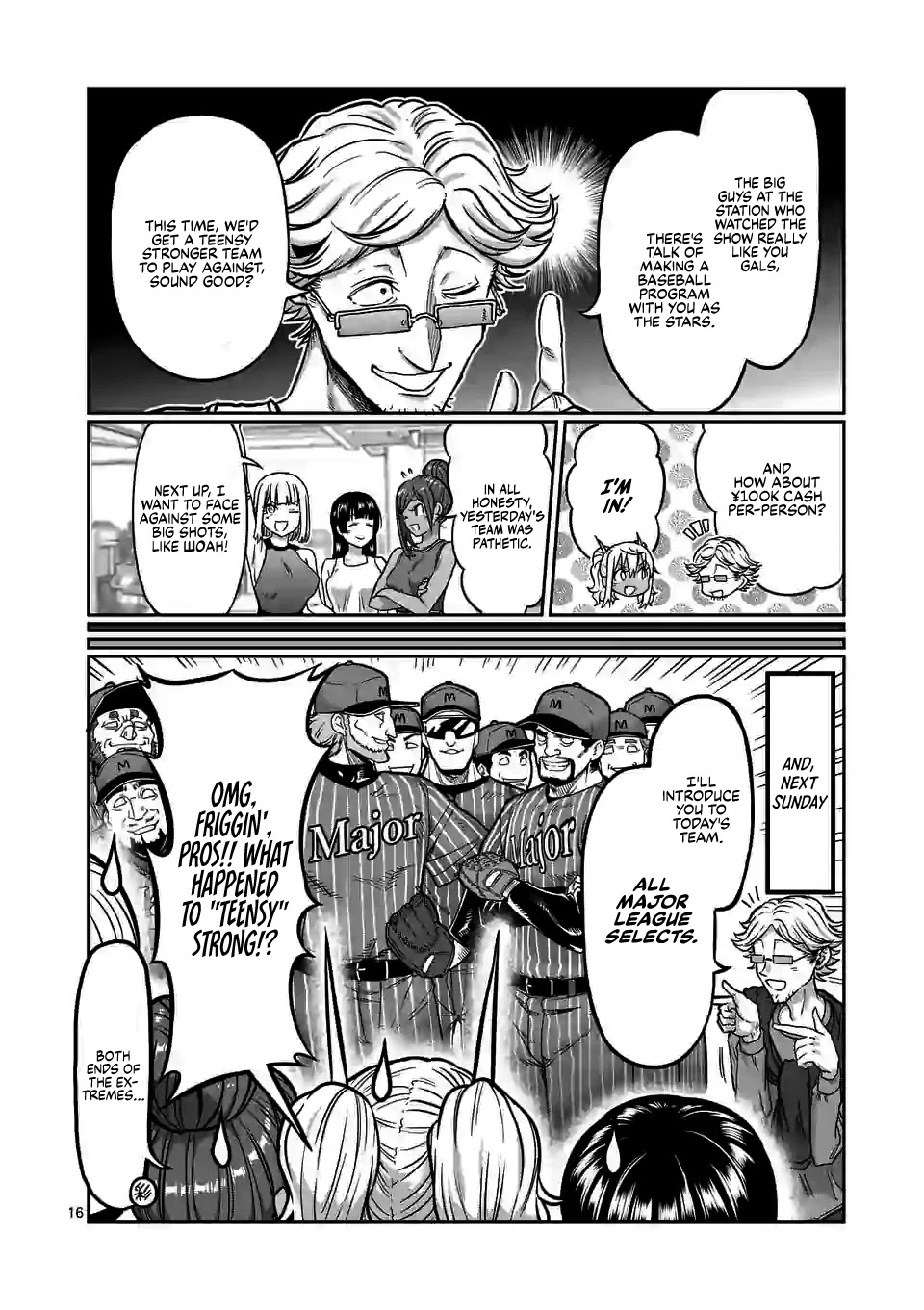 Danberu nan kiro moteru? Chapter 117 page 17 - Chapter 117: Pitching Training