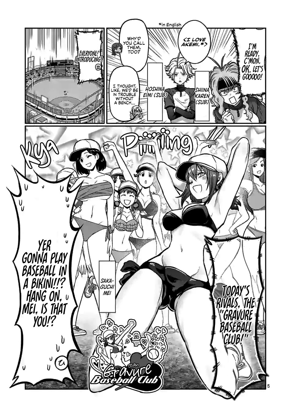 Danberu nan kiro moteru? Chapter 117 page 6 - Chapter 117: Pitching Training