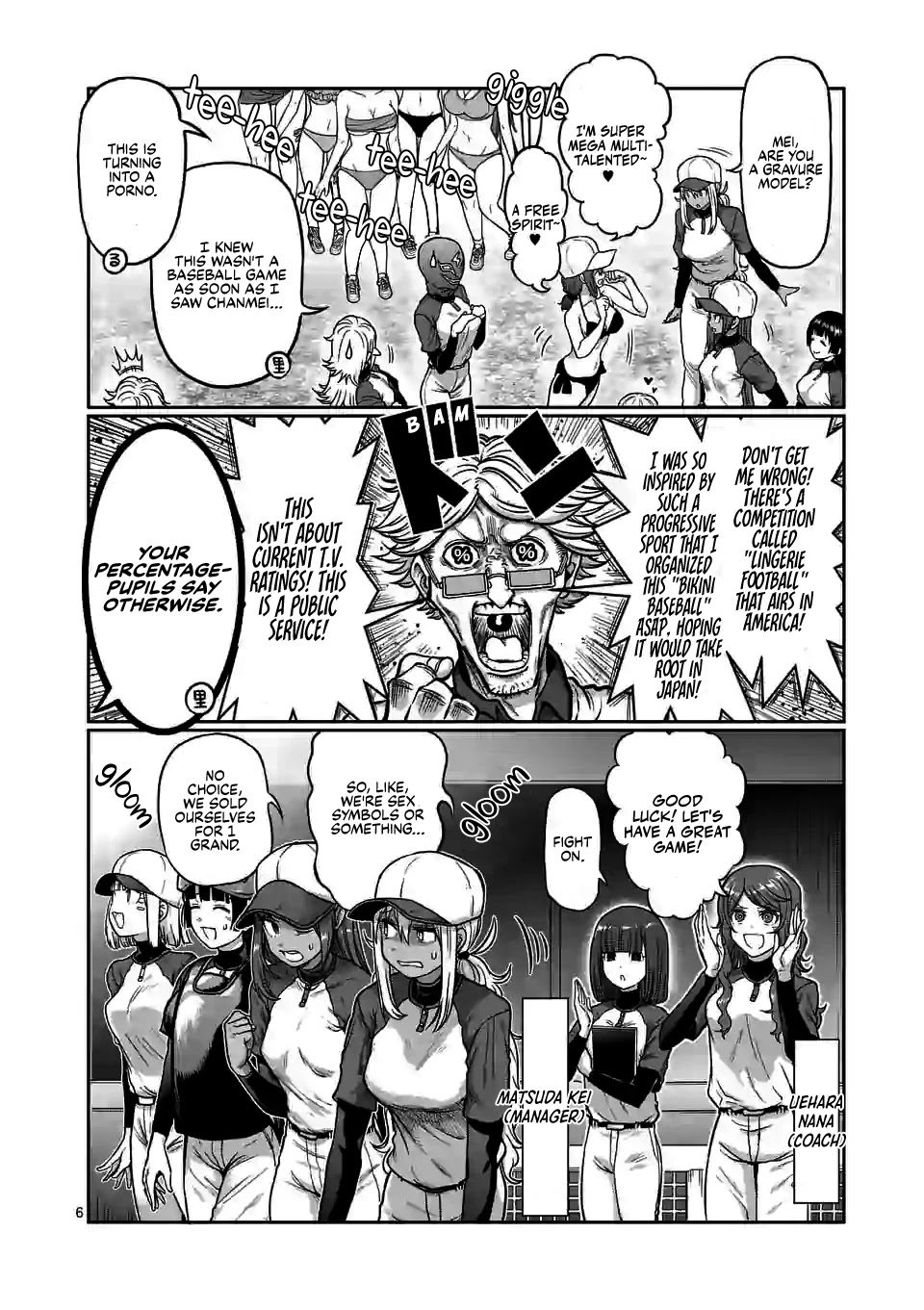 Danberu nan kiro moteru? Chapter 117 page 7 - Chapter 117: Pitching Training