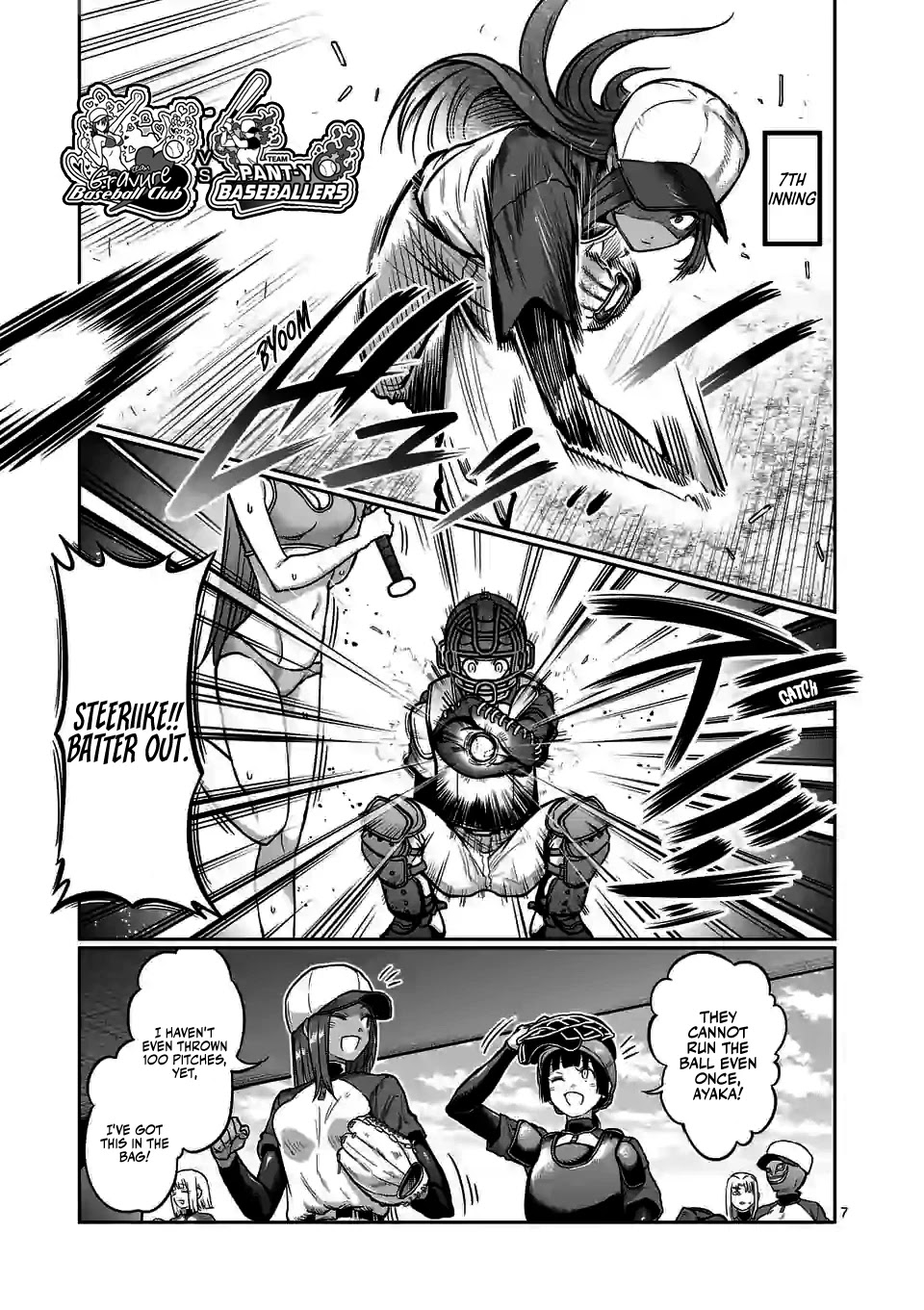 Danberu nan kiro moteru? Chapter 117 page 8 - Chapter 117: Pitching Training