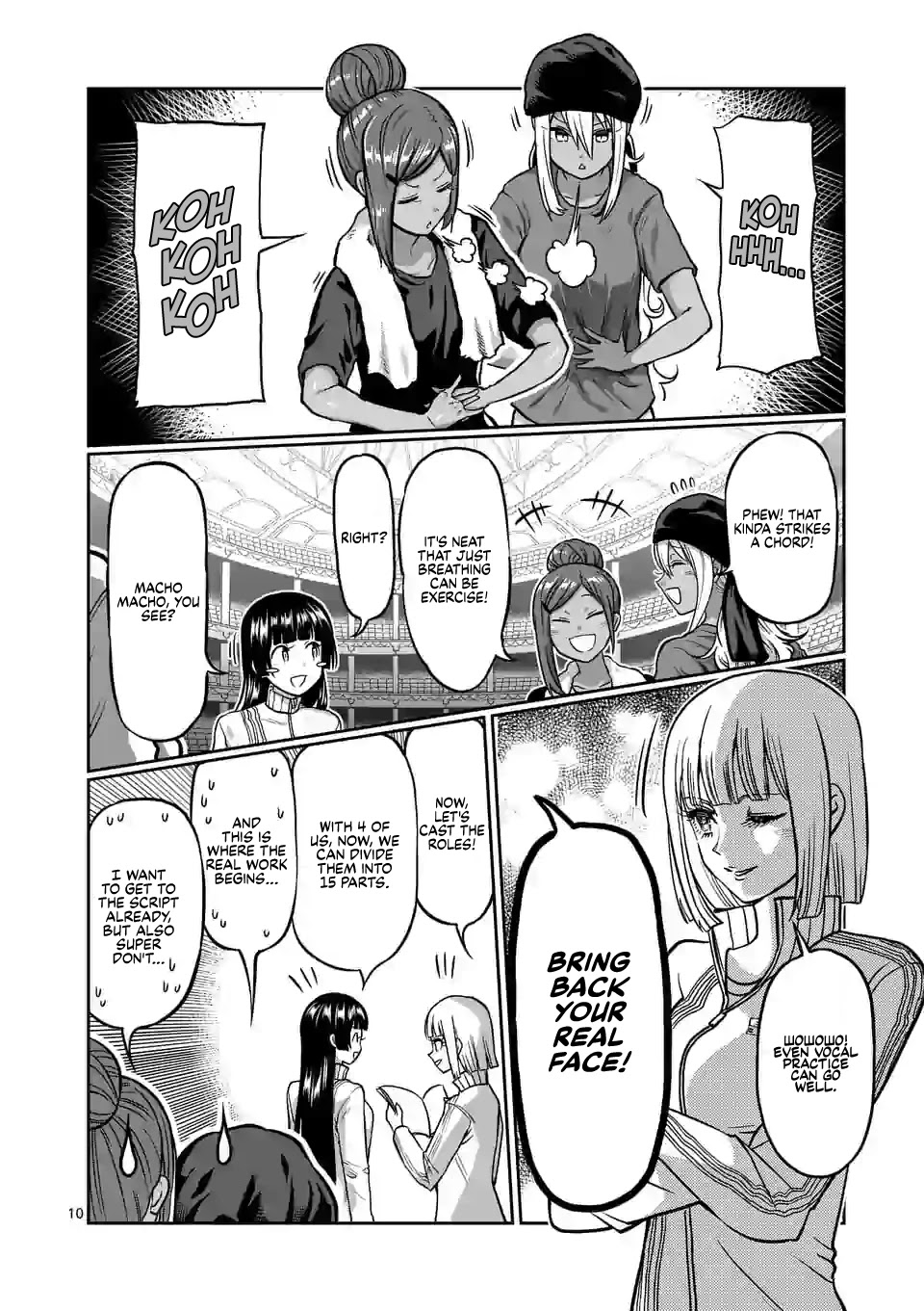 Danberu nan kiro moteru? Chapter 118 page 11 - Chapter 118: Abdominal Breathing