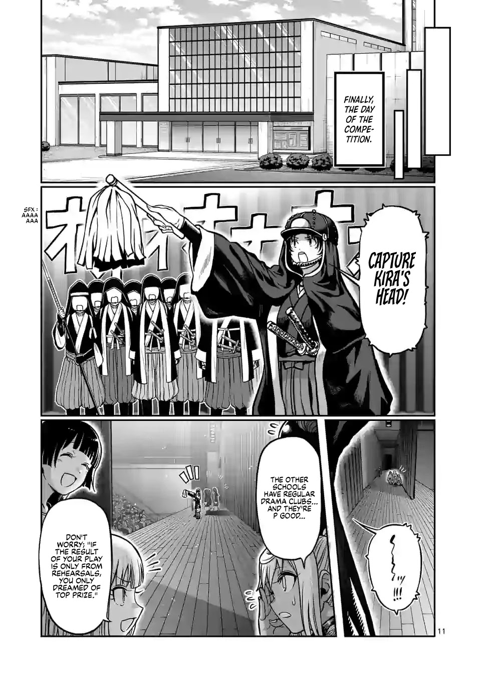 Danberu nan kiro moteru? Chapter 118 page 12 - Chapter 118: Abdominal Breathing