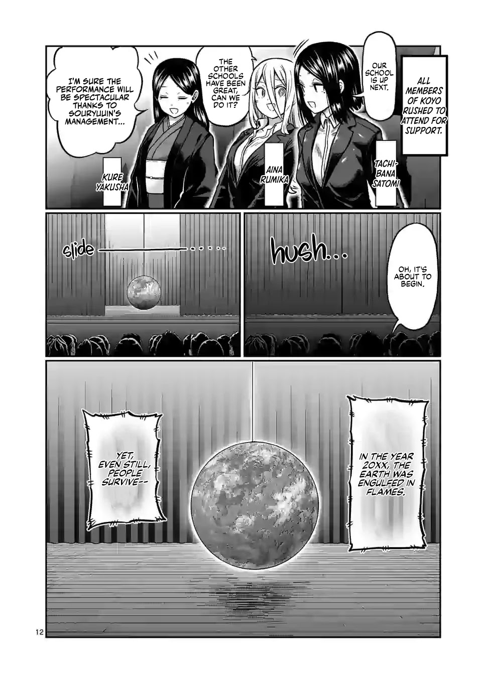 Danberu nan kiro moteru? Chapter 118 page 13 - Chapter 118: Abdominal Breathing