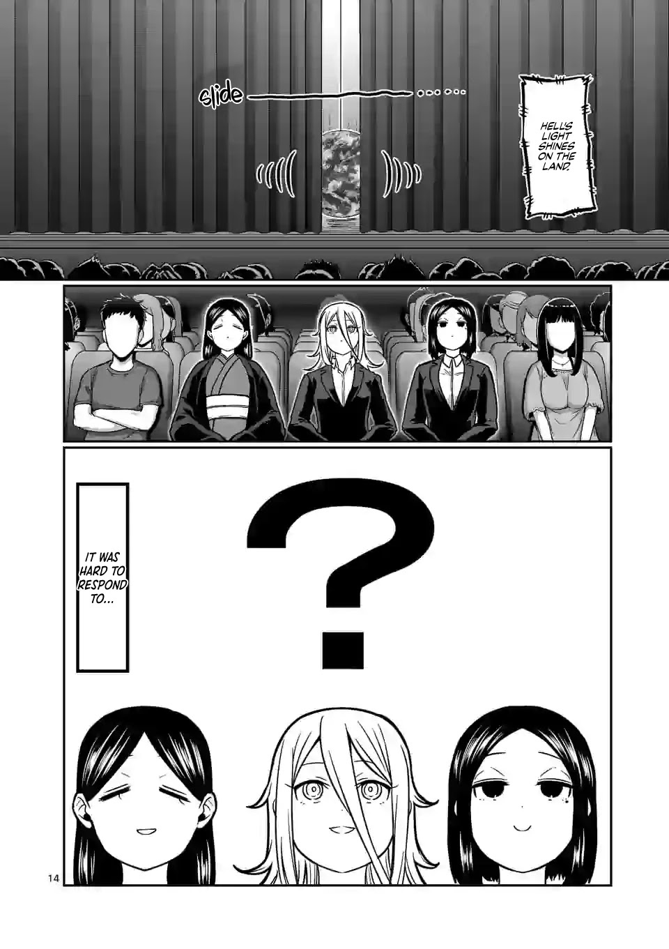 Danberu nan kiro moteru? Chapter 118 page 15 - Chapter 118: Abdominal Breathing