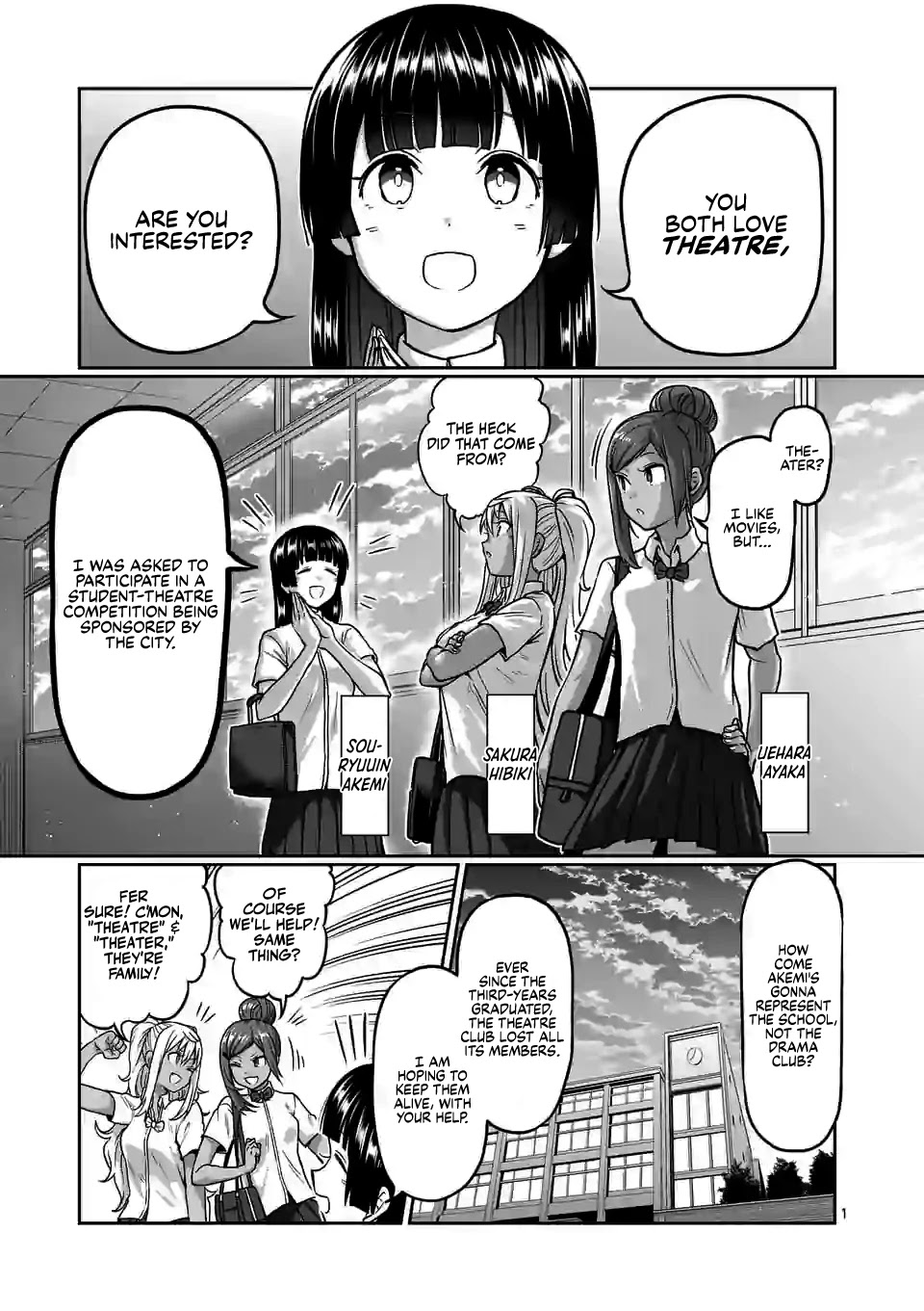 Danberu nan kiro moteru? Chapter 118 page 2 - Chapter 118: Abdominal Breathing
