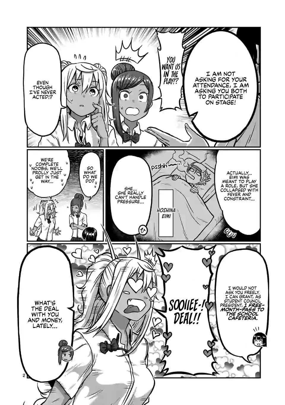 Danberu nan kiro moteru? Chapter 118 page 3 - Chapter 118: Abdominal Breathing