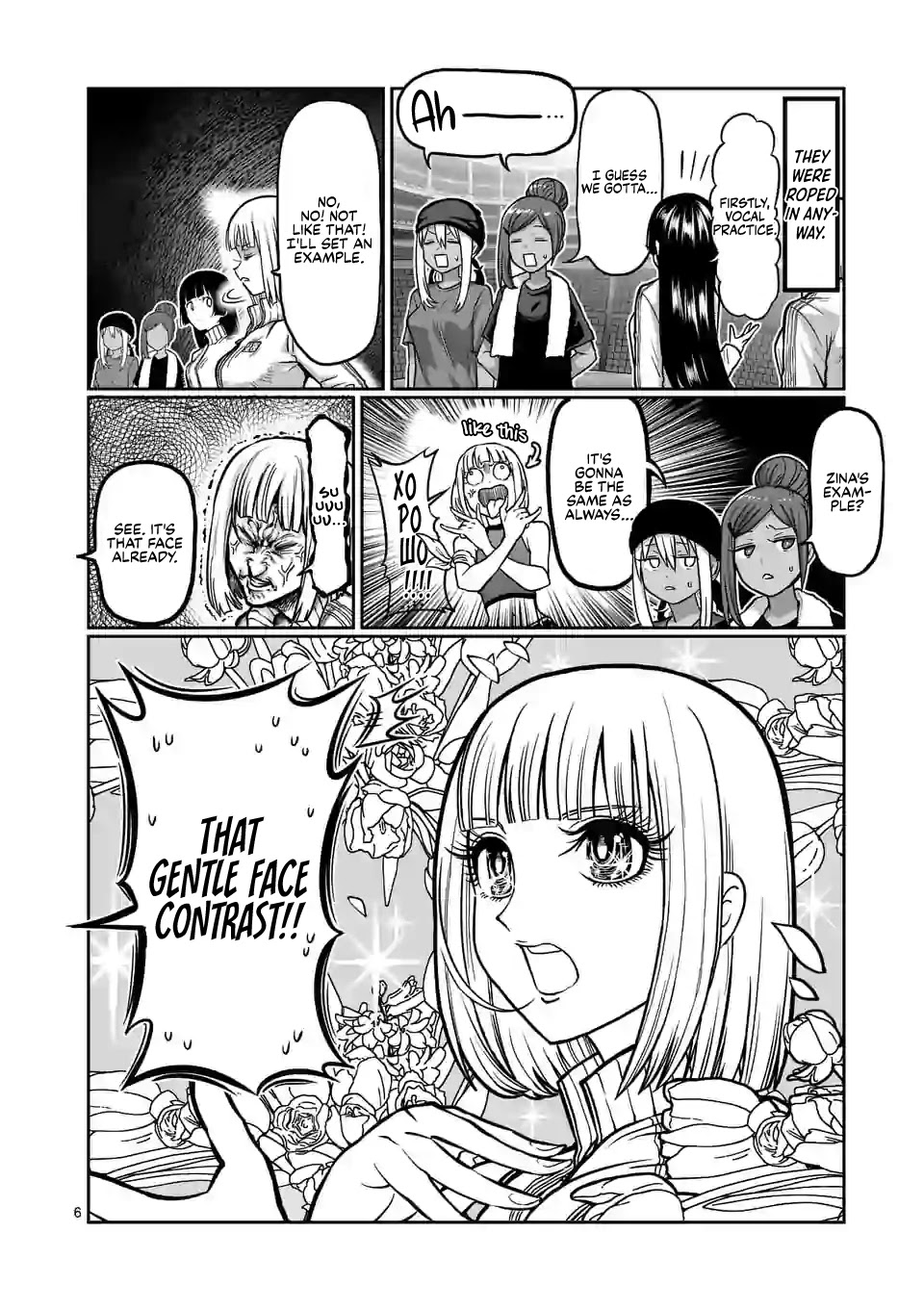 Danberu nan kiro moteru? Chapter 118 page 7 - Chapter 118: Abdominal Breathing