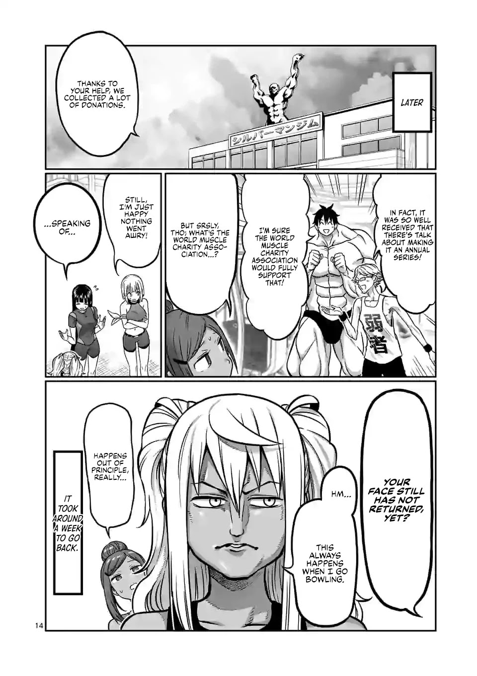 Danberu nan kiro moteru? Chapter 119 page 15 - Chapter 119: Finger Curls