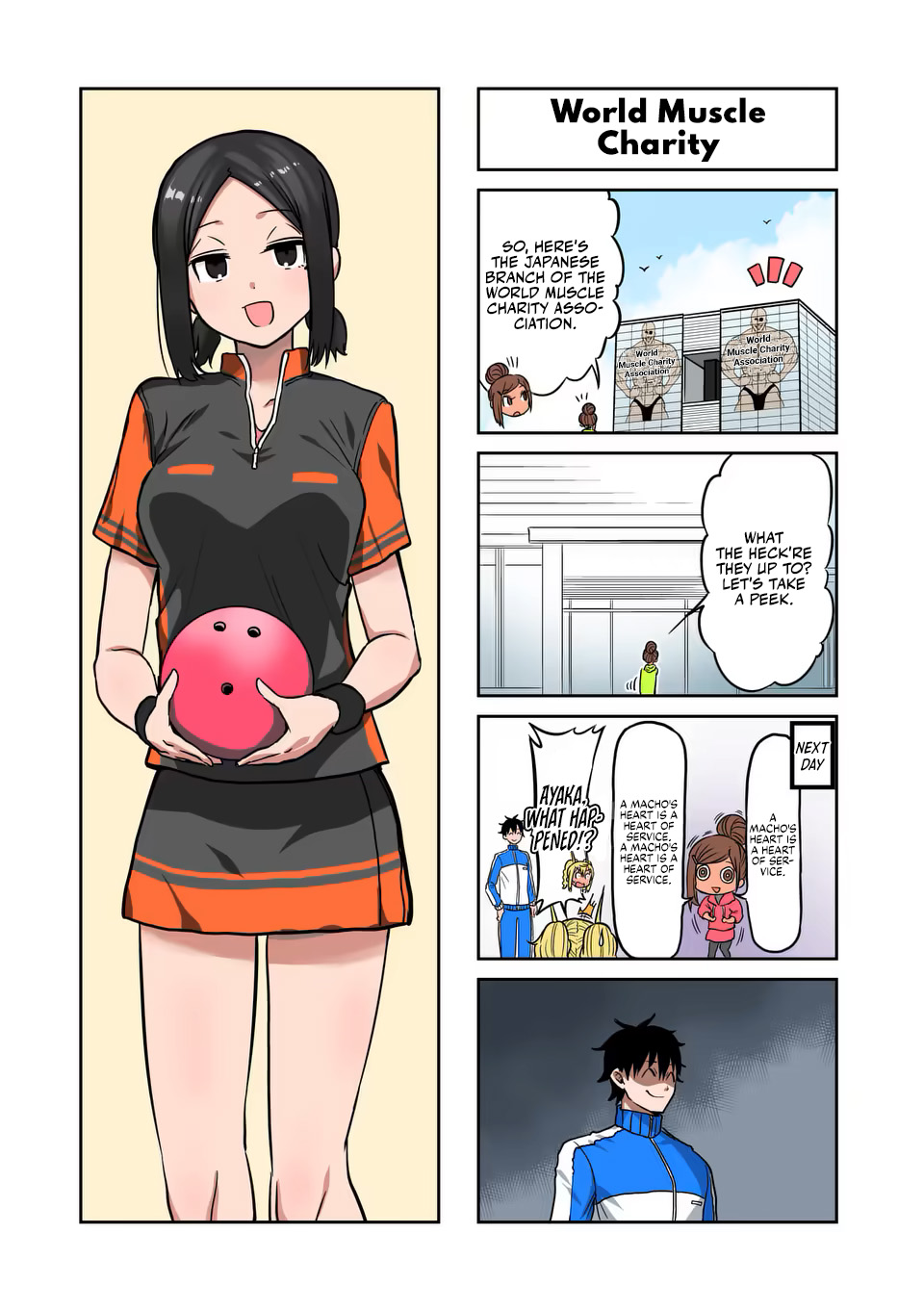 Danberu nan kiro moteru? Chapter 119 page 16 - Chapter 119: Finger Curls