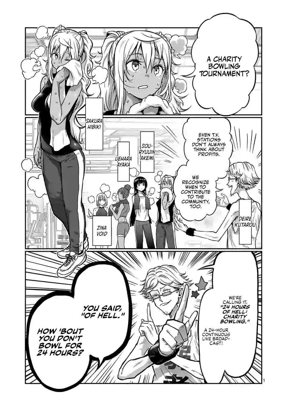 Danberu nan kiro moteru? Chapter 119 page 2 - Chapter 119: Finger Curls