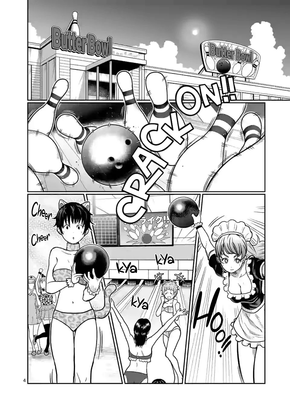 Danberu nan kiro moteru? Chapter 119 page 5 - Chapter 119: Finger Curls