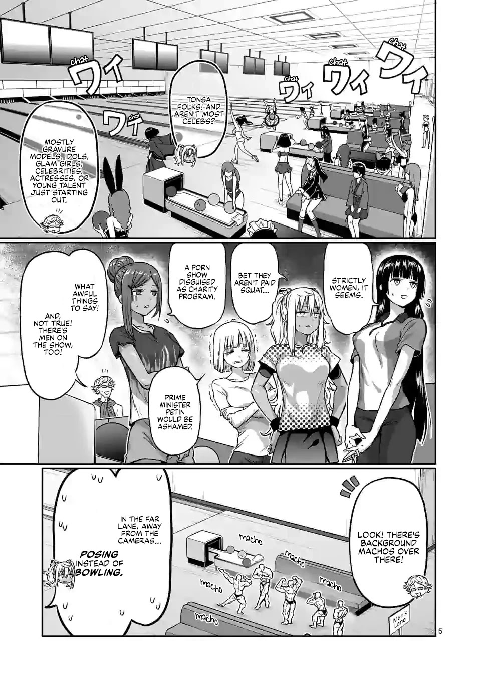 Danberu nan kiro moteru? Chapter 119 page 6 - Chapter 119: Finger Curls