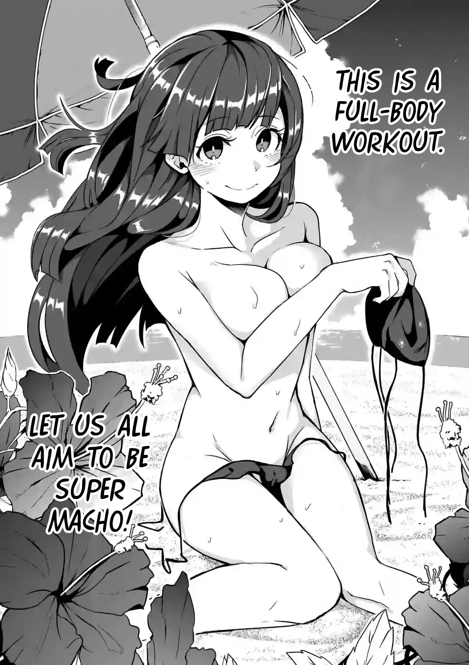 Danberu nan kiro moteru? Chapter 12 page 12 - Chapter 12: Burpee