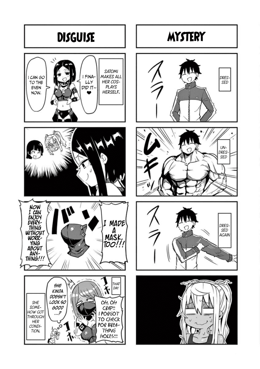 Danberu nan kiro moteru? Chapter 12 page 20 - Chapter 12: Burpee