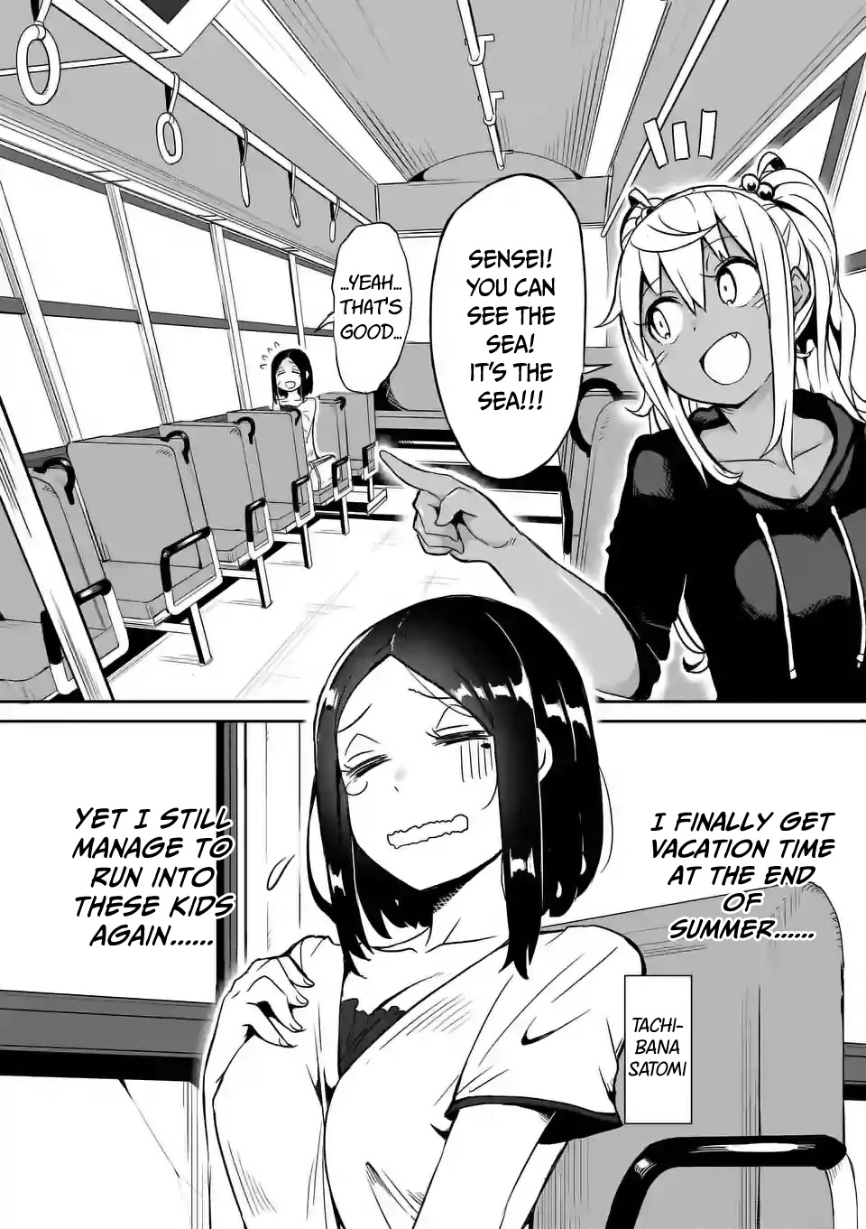 Danberu nan kiro moteru? Chapter 12 page 3 - Chapter 12: Burpee