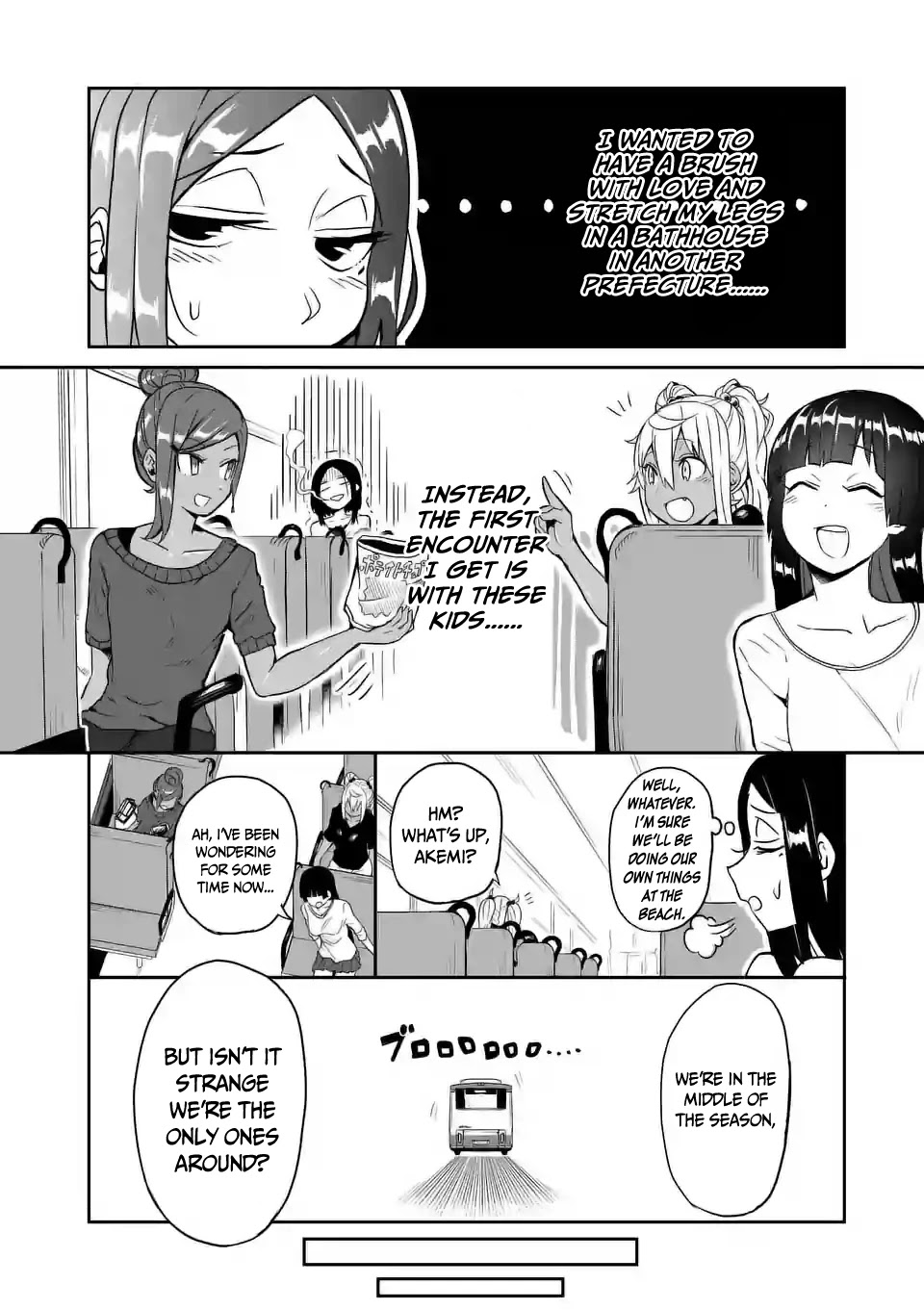 Danberu nan kiro moteru? Chapter 12 page 5 - Chapter 12: Burpee