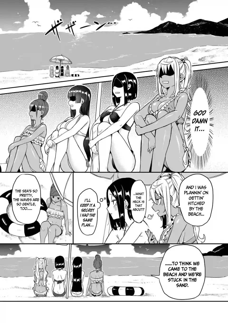 Danberu nan kiro moteru? Chapter 12 page 8 - Chapter 12: Burpee