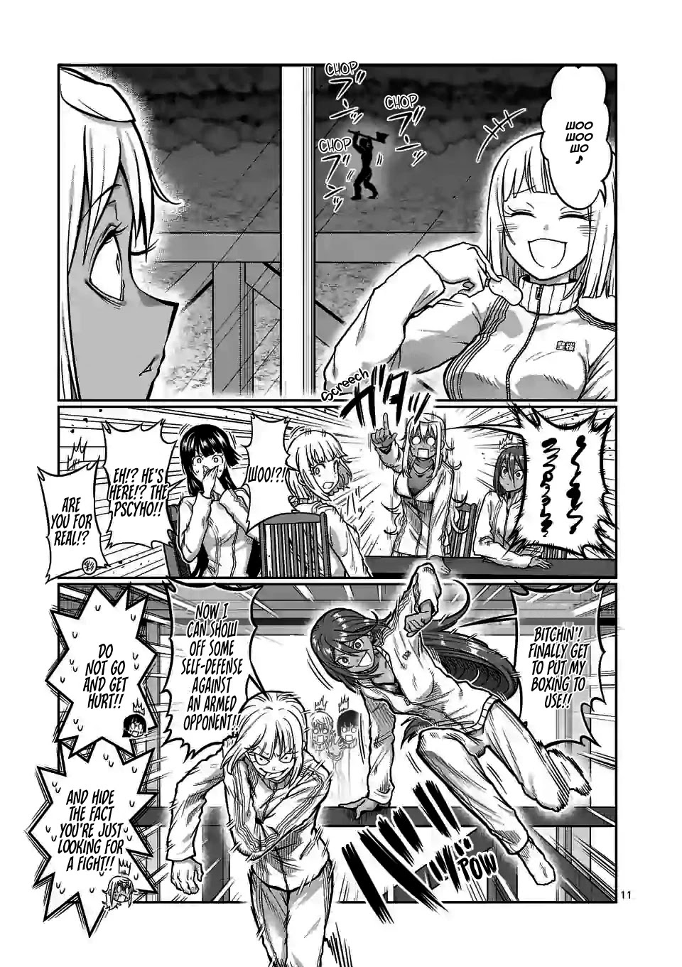 Danberu nan kiro moteru? Chapter 120 page 12 - Chapter 120: Wood Chopper