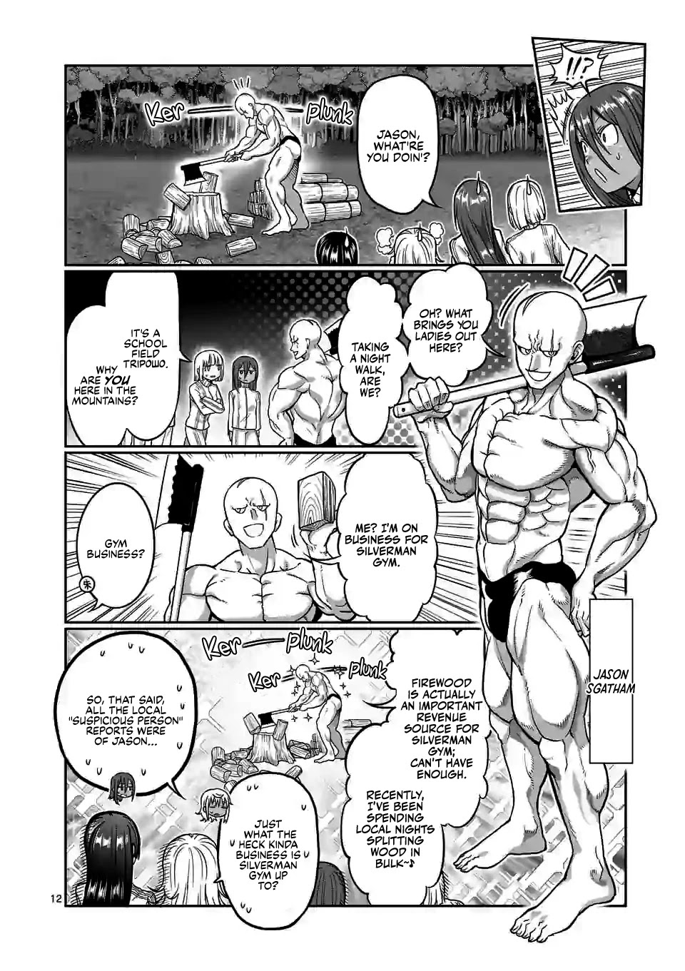 Danberu nan kiro moteru? Chapter 120 page 13 - Chapter 120: Wood Chopper