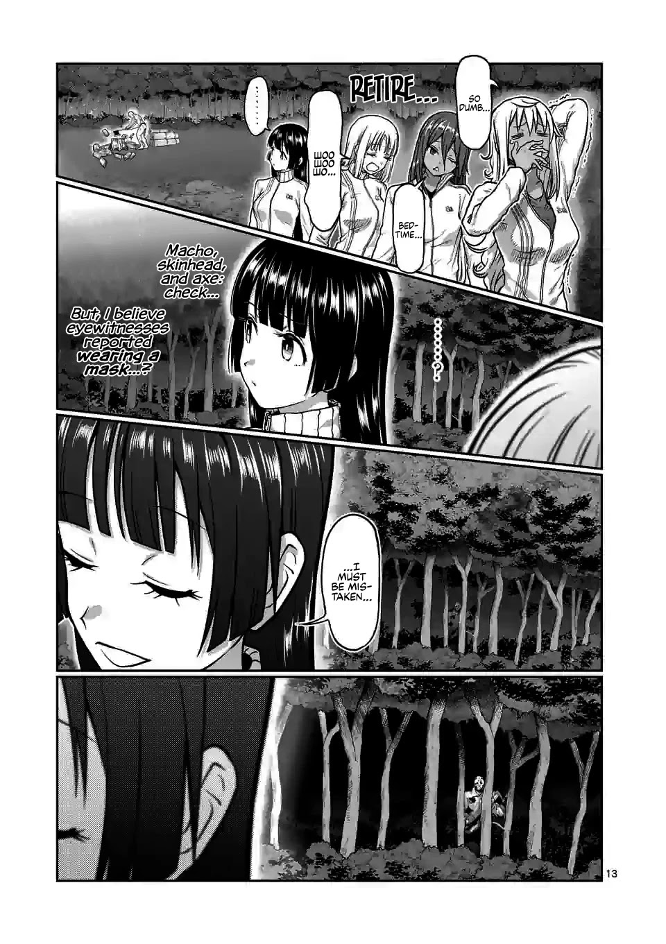 Danberu nan kiro moteru? Chapter 120 page 14 - Chapter 120: Wood Chopper