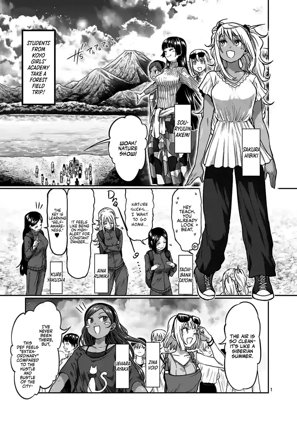 Danberu nan kiro moteru? Chapter 120 page 2 - Chapter 120: Wood Chopper