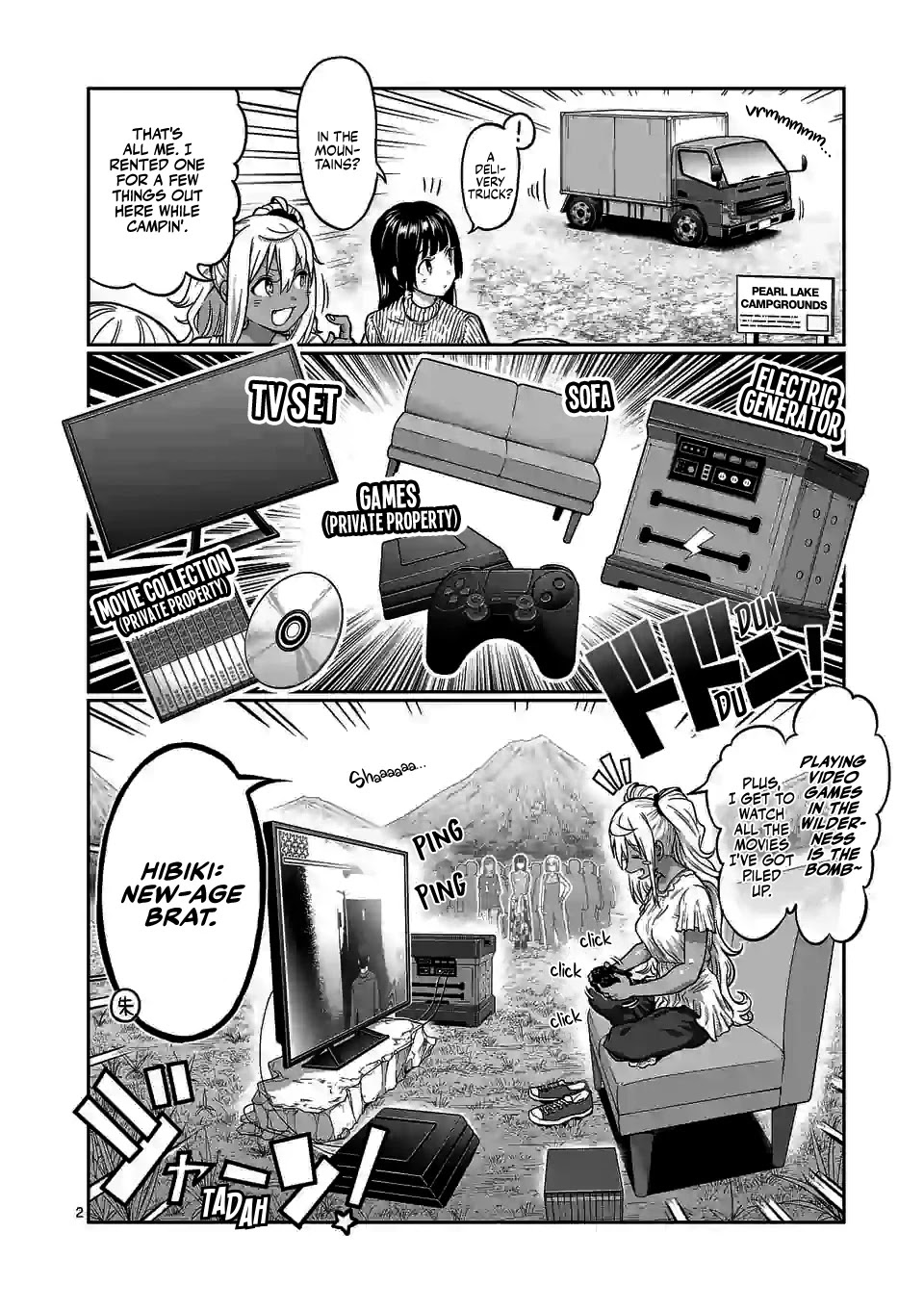 Danberu nan kiro moteru? Chapter 120 page 3 - Chapter 120: Wood Chopper