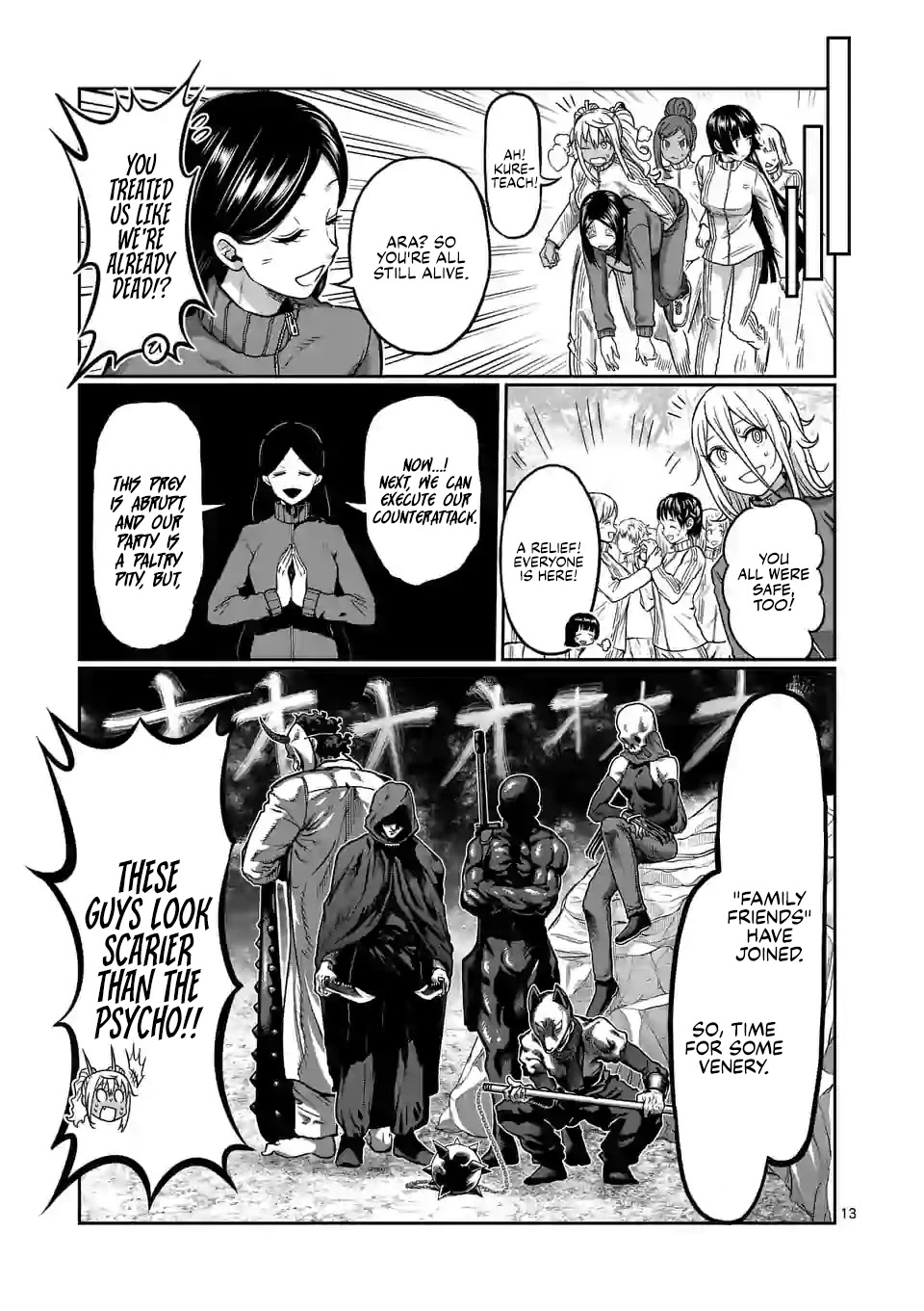 Danberu nan kiro moteru? Chapter 121 page 14 - Chapter 121: Battle Rope