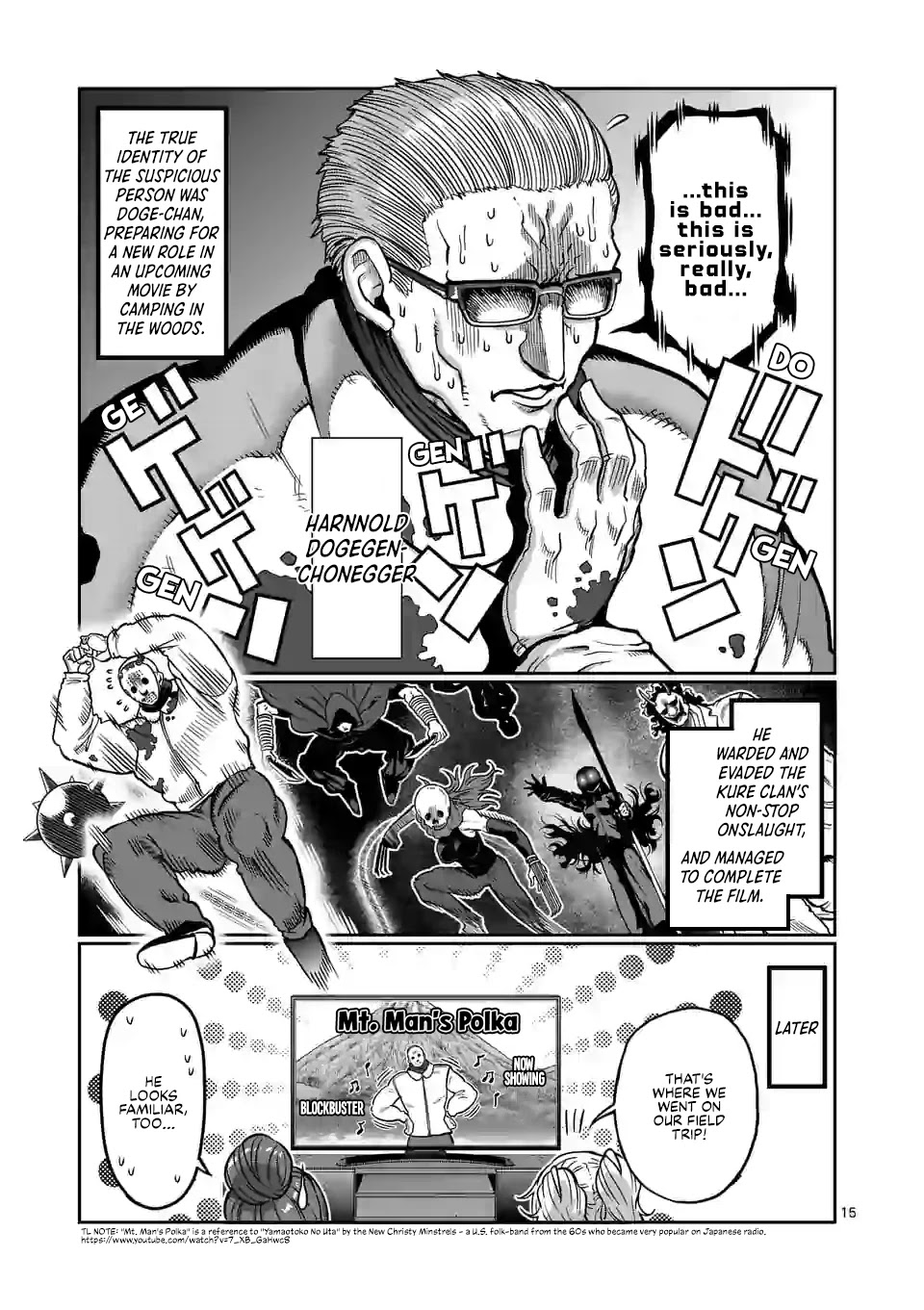 Danberu nan kiro moteru? Chapter 121 page 16 - Chapter 121: Battle Rope