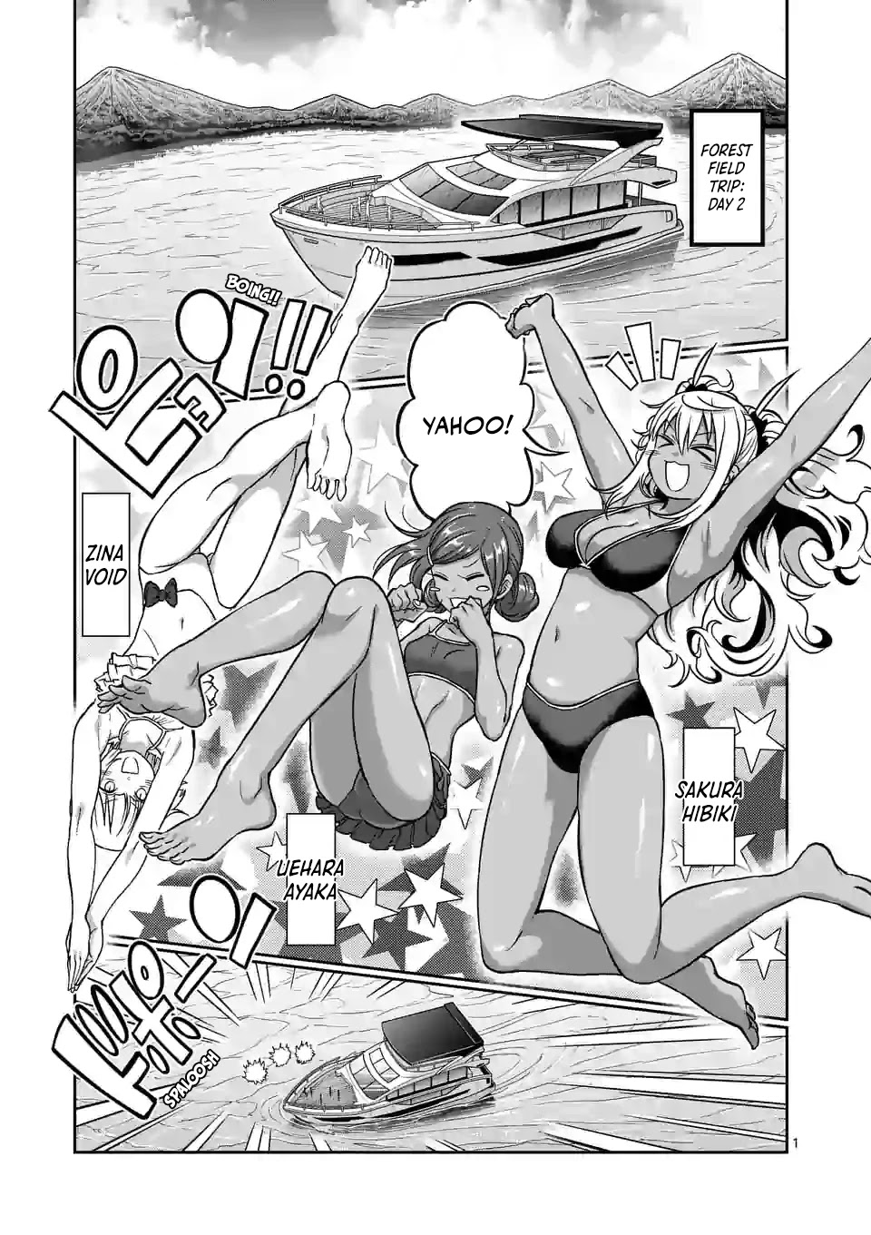 Danberu nan kiro moteru? Chapter 121 page 2 - Chapter 121: Battle Rope