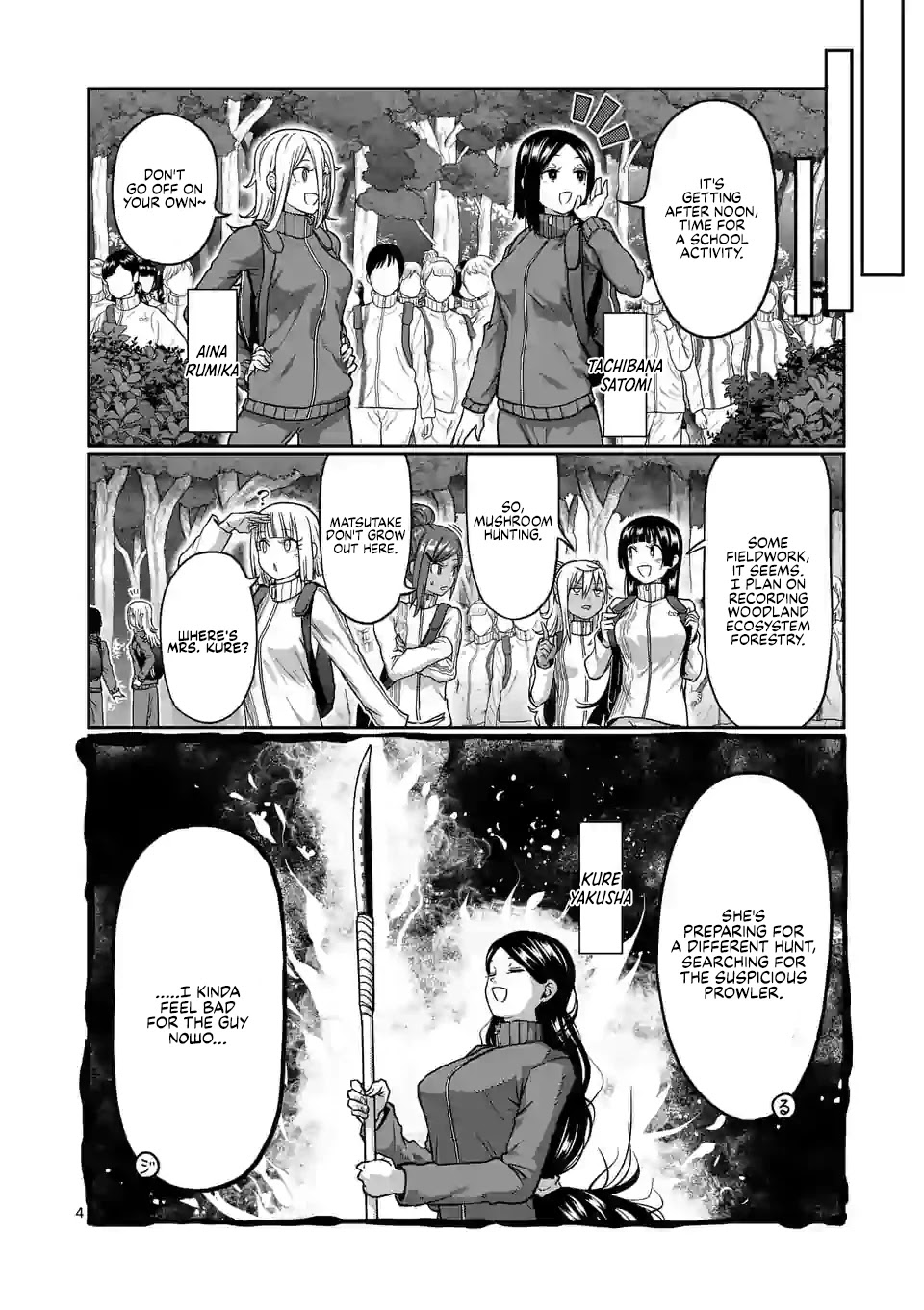 Danberu nan kiro moteru? Chapter 121 page 5 - Chapter 121: Battle Rope