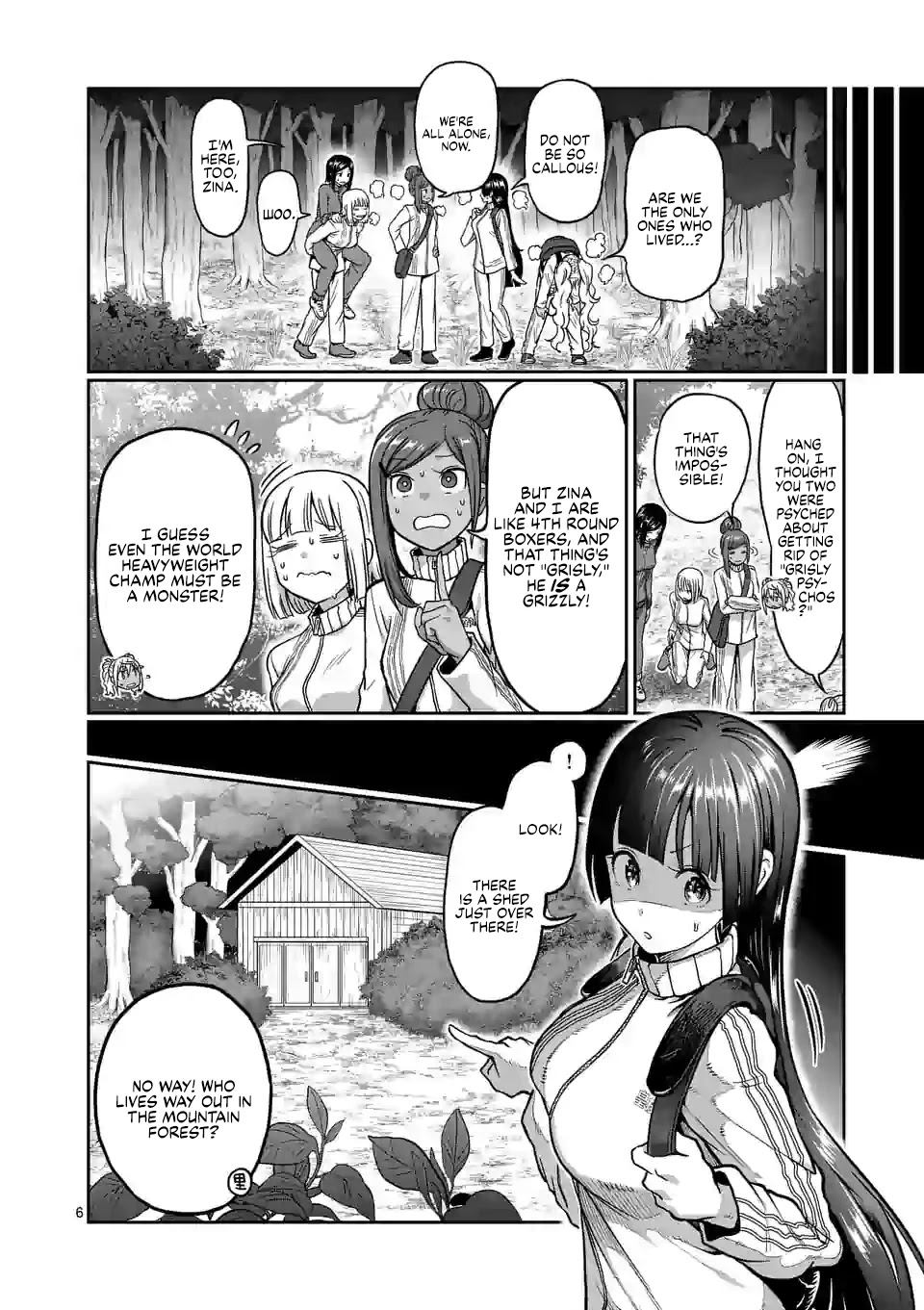 Danberu nan kiro moteru? Chapter 121 page 7 - Chapter 121: Battle Rope