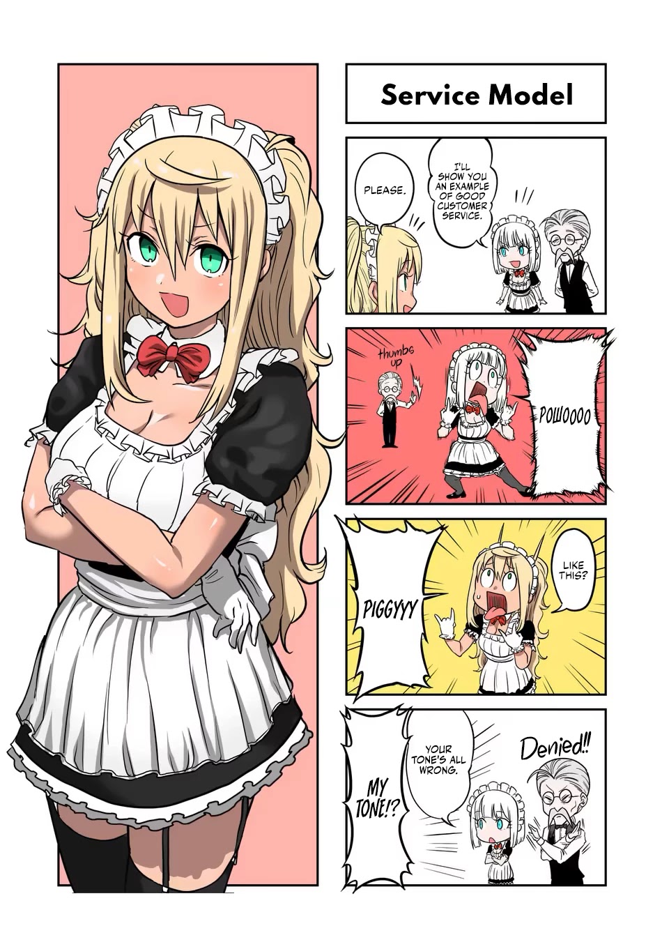 Danberu nan kiro moteru? Chapter 122 page 16 - Chapter 122: Coffee