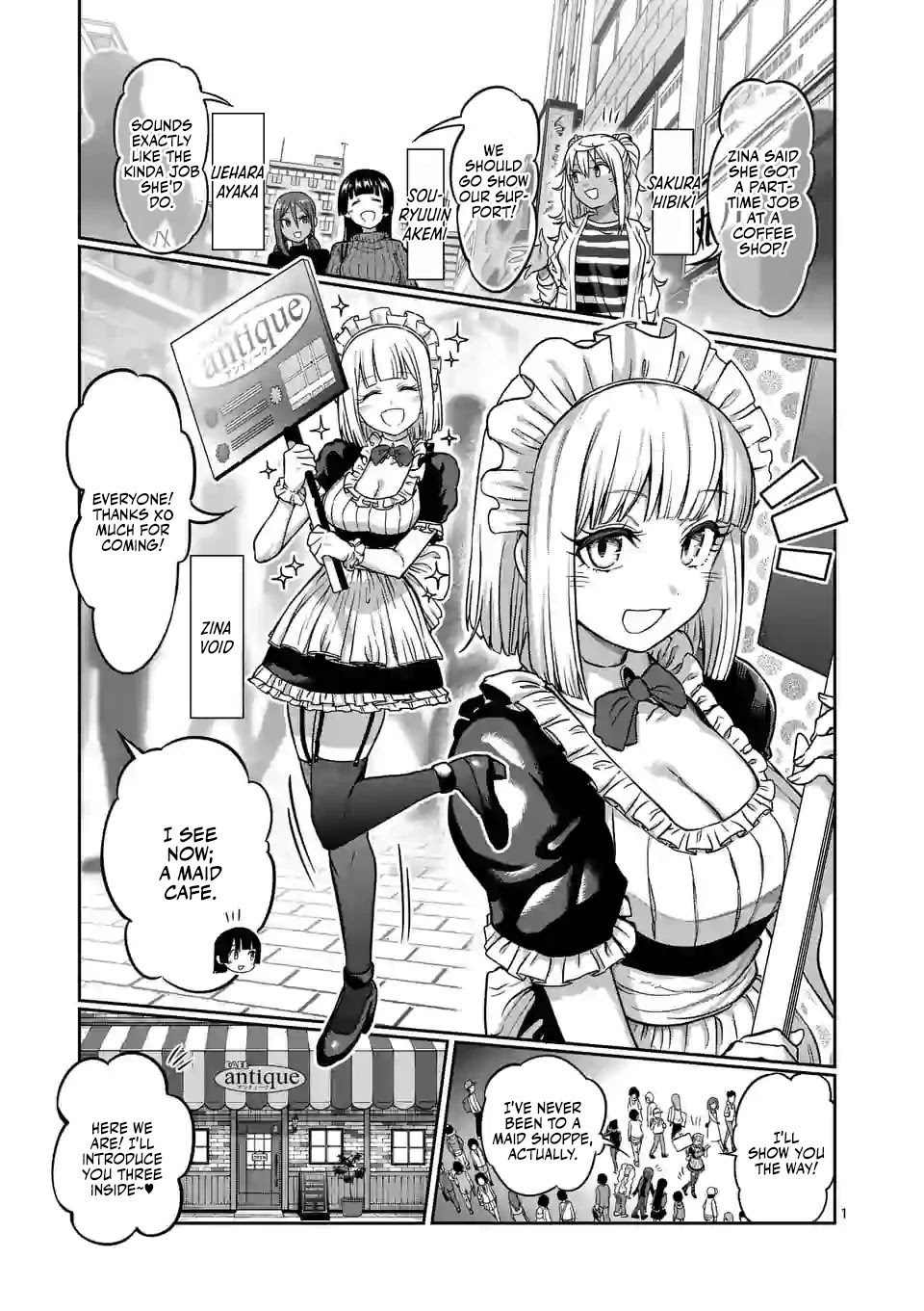 Danberu nan kiro moteru? Chapter 122 page 2 - Chapter 122: Coffee