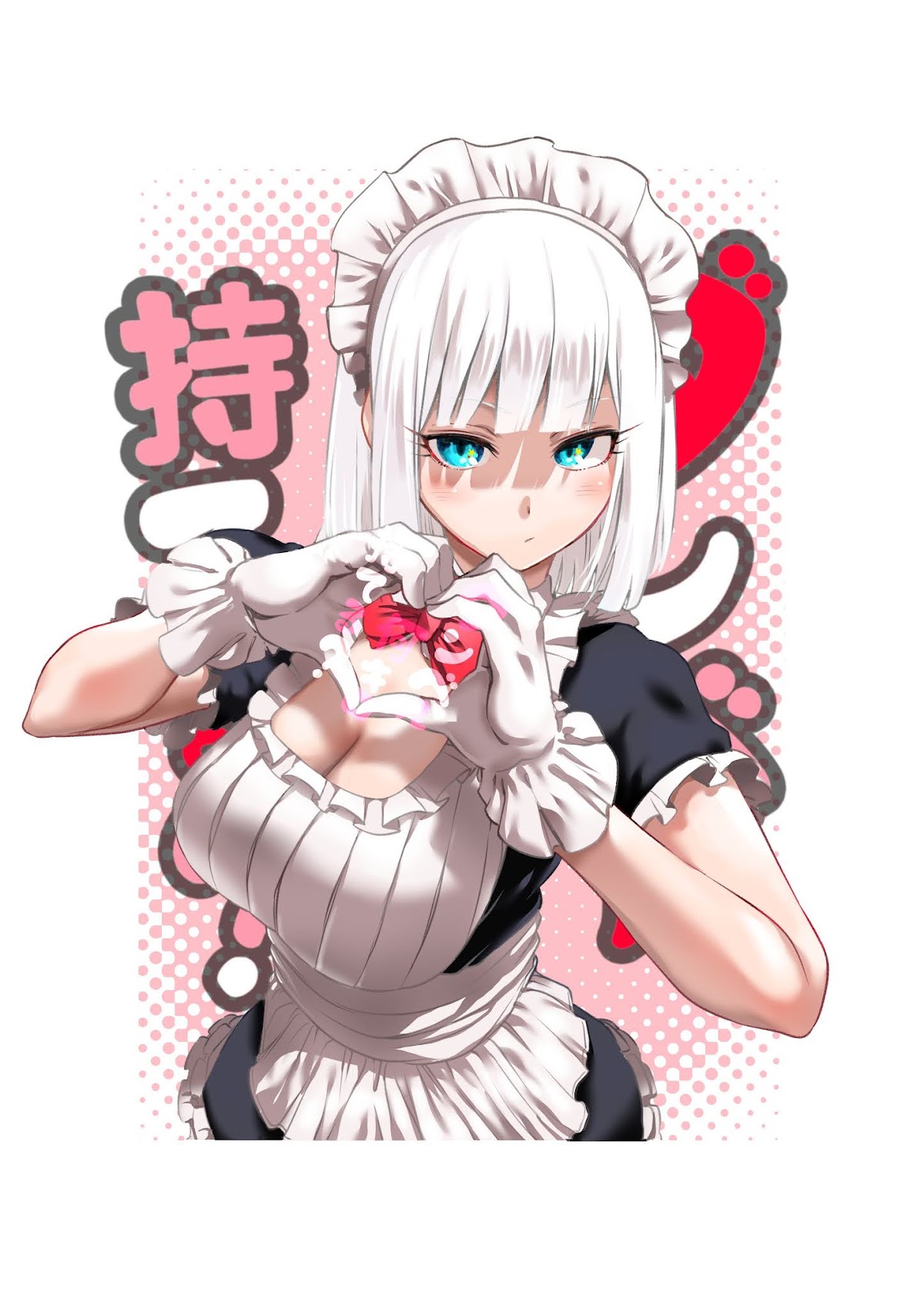 Danberu nan kiro moteru? Chapter 122 page 4 - Chapter 122: Coffee