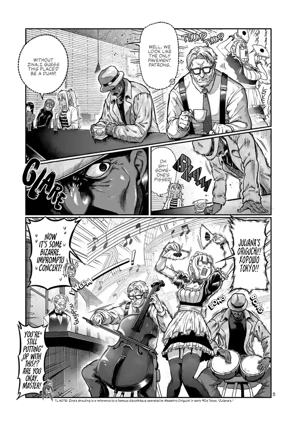 Danberu nan kiro moteru? Chapter 122 page 6 - Chapter 122: Coffee