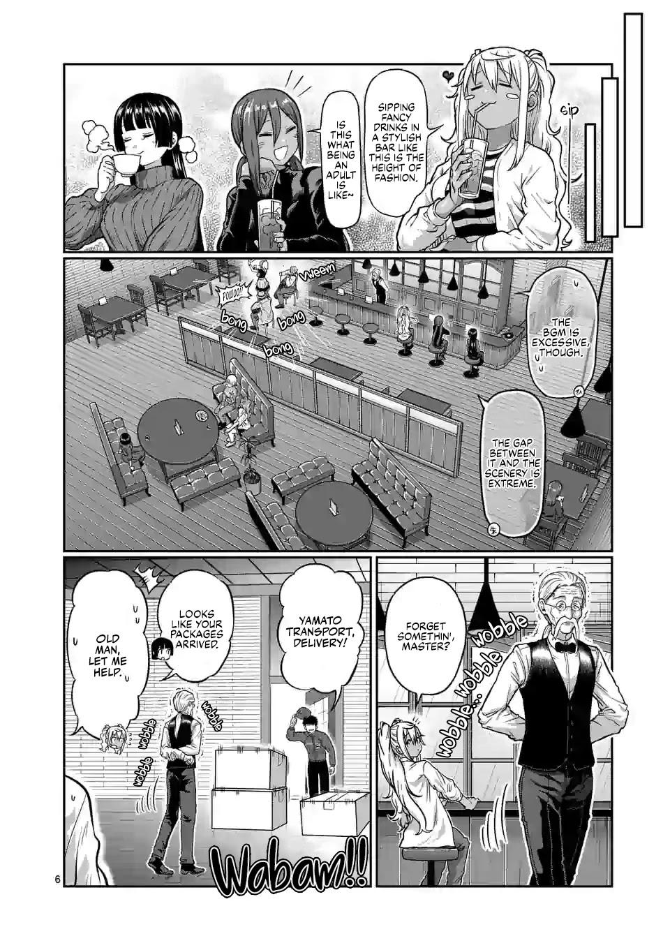 Danberu nan kiro moteru? Chapter 122 page 7 - Chapter 122: Coffee