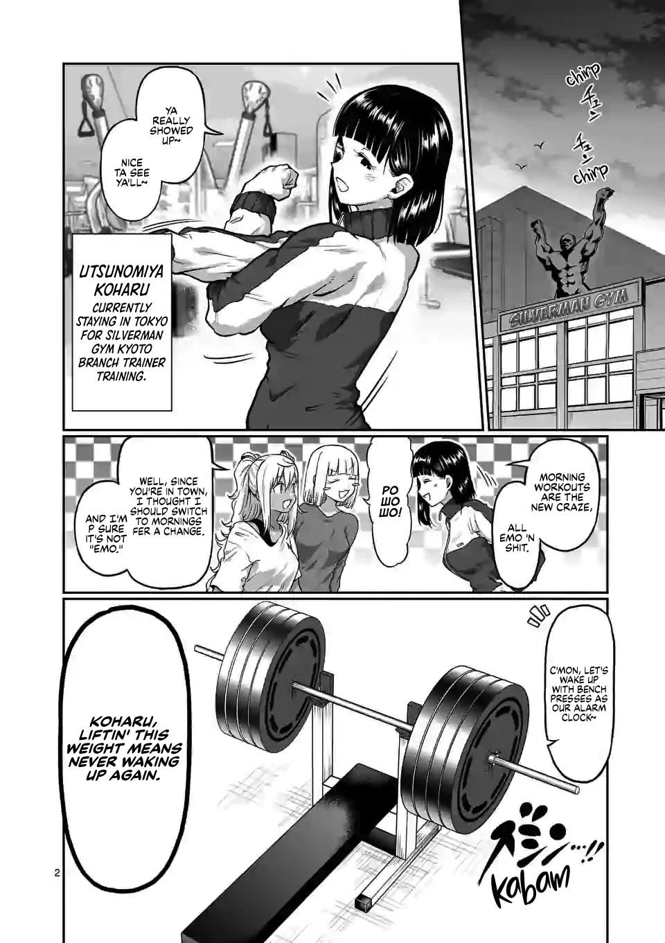 Danberu nan kiro moteru? Chapter 123 page 3 - Chapter 123: Double Split