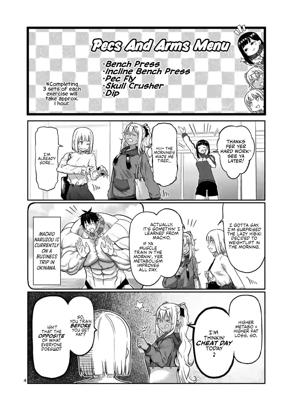 Danberu nan kiro moteru? Chapter 123 page 5 - Chapter 123: Double Split