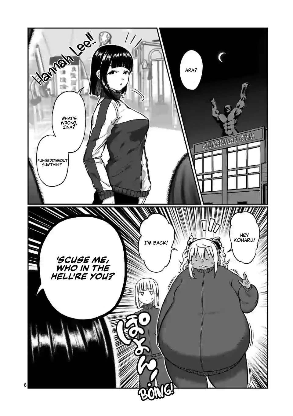 Danberu nan kiro moteru? Chapter 123 page 7 - Chapter 123: Double Split